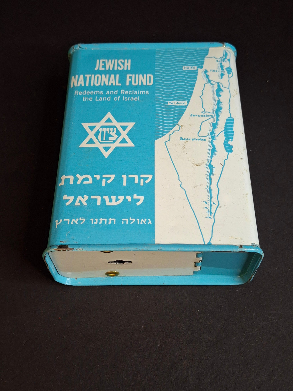 Vintage JNF Blue Box Charity Tin | Jewish National Fund Tzedakah Bank | Made in USA
