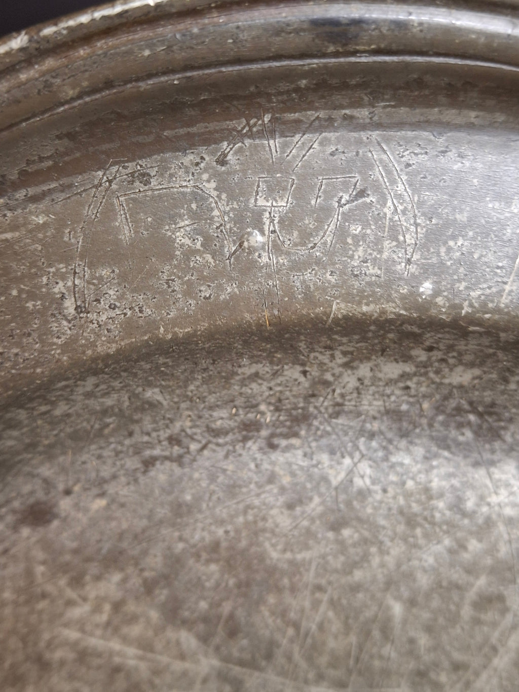 Antique 18th Century German Judaica Pewter Plate Hand-Engraved Hebrew Inscription
