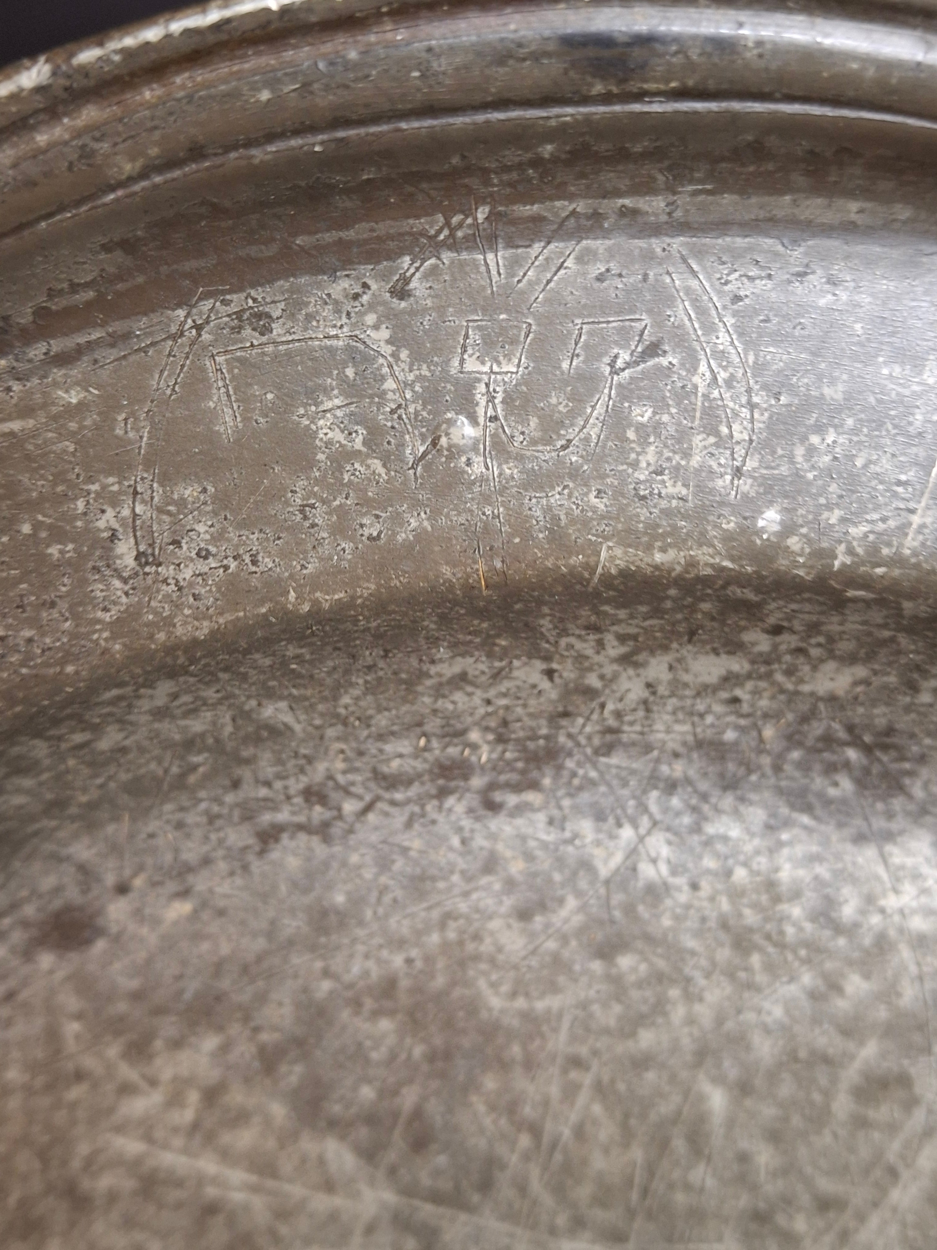 Antique 18th Century German Judaica Pewter Plate Hand-Engraved Hebrew Inscription