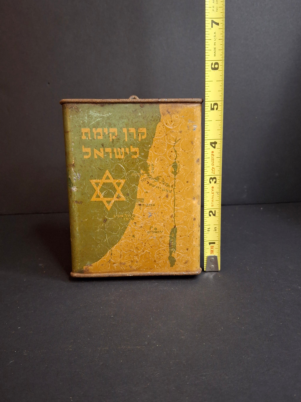 RARE UNIQUE Antique JNF KKL Tzedakah Charity Box Alfred Salzmann Palestine Map Pushke