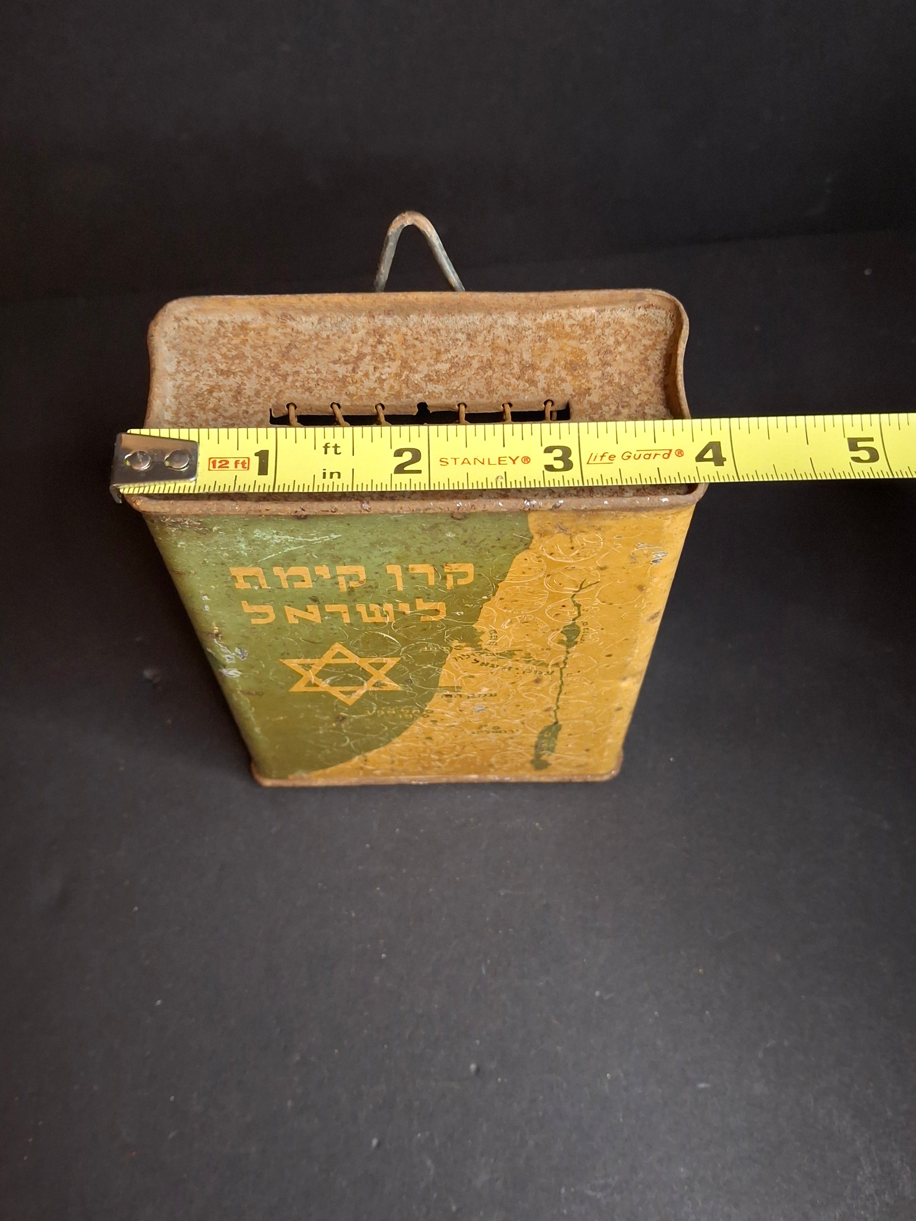 RARE UNIQUE Antique JNF KKL Tzedakah Charity Box Alfred Salzmann Palestine Map Pushke