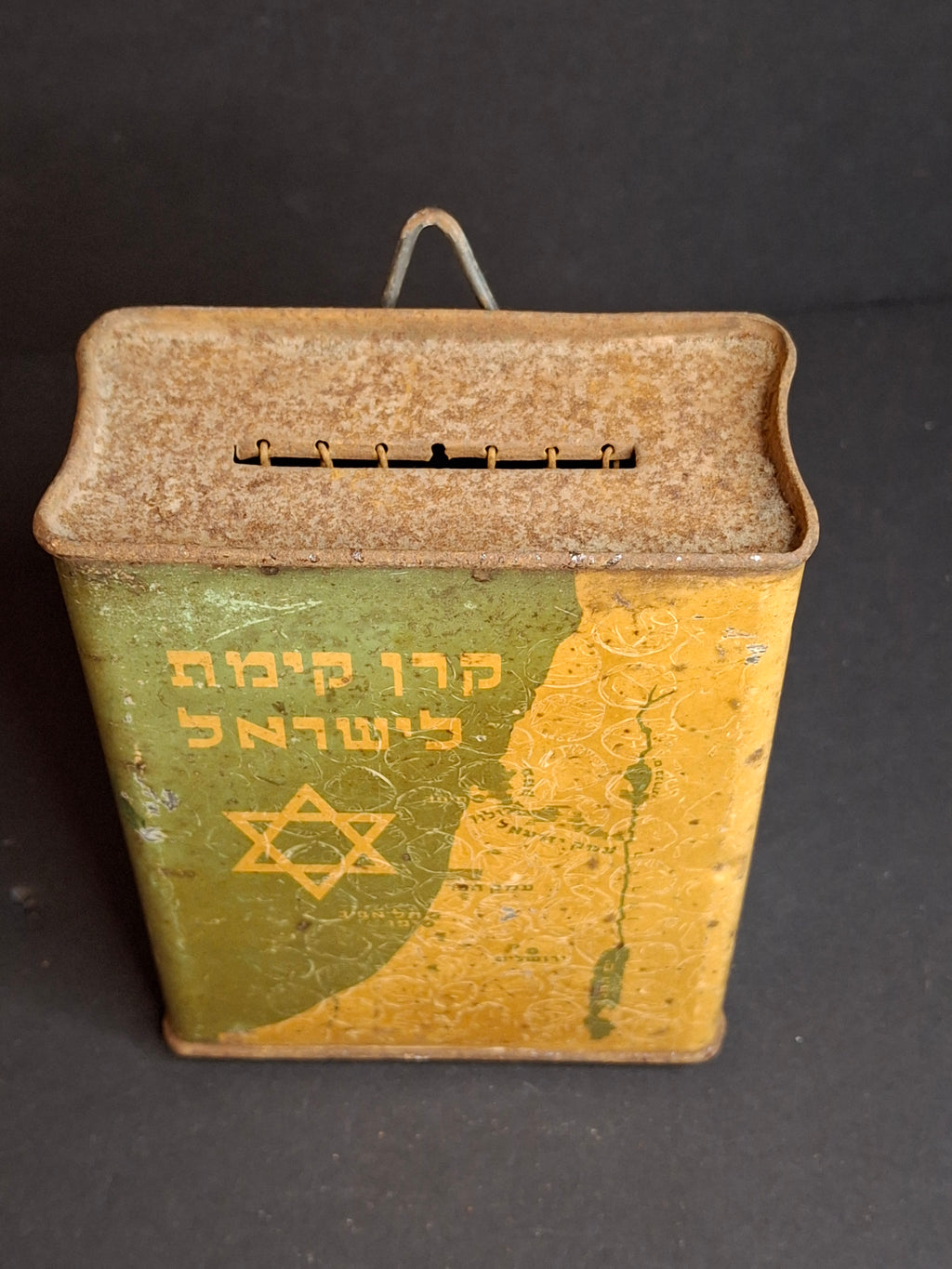 RARE UNIQUE Antique JNF KKL Tzedakah Charity Box Alfred Salzmann Palestine Map Pushke