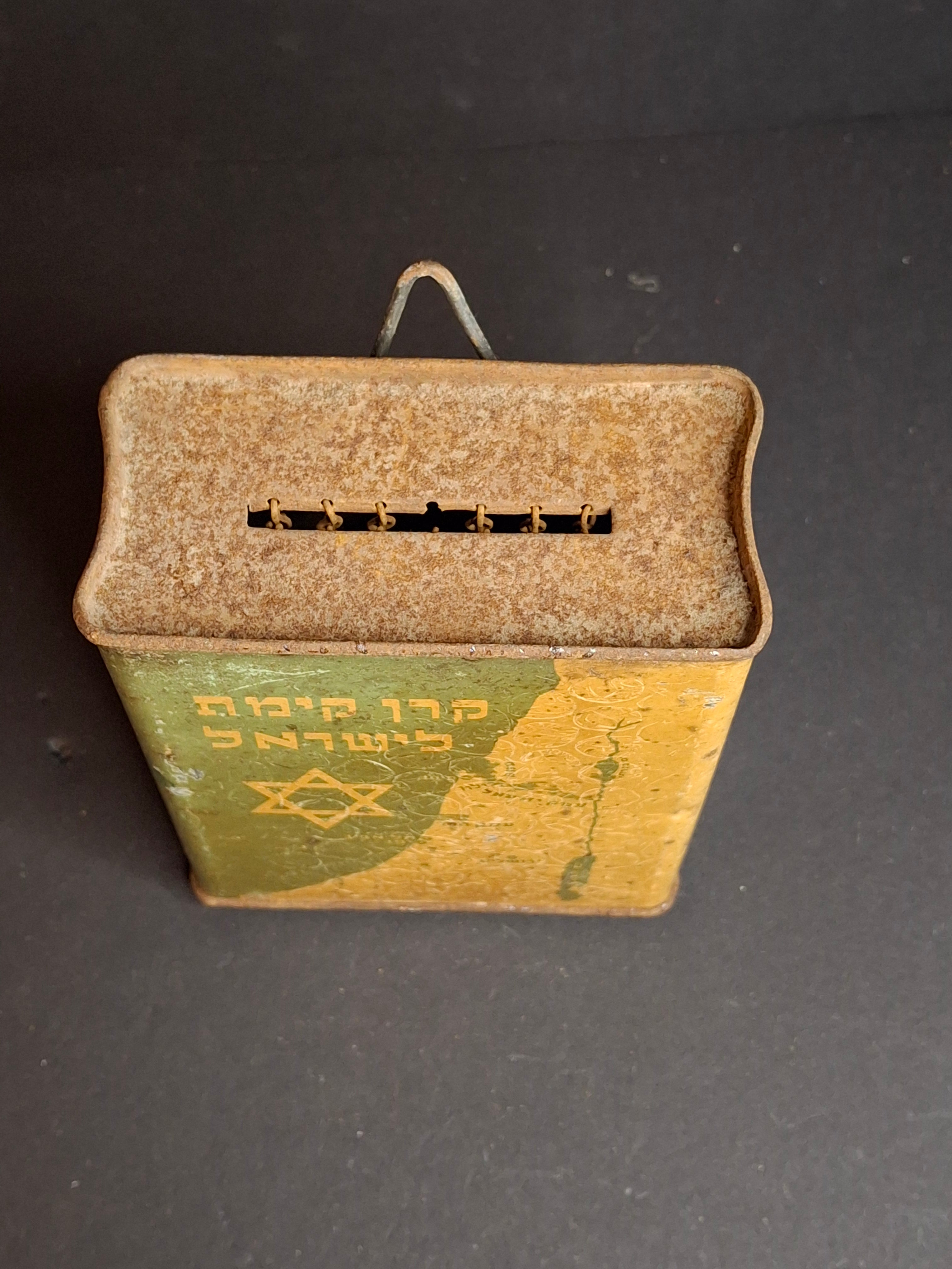 RARE UNIQUE Antique JNF KKL Tzedakah Charity Box Alfred Salzmann Palestine Map Pushke