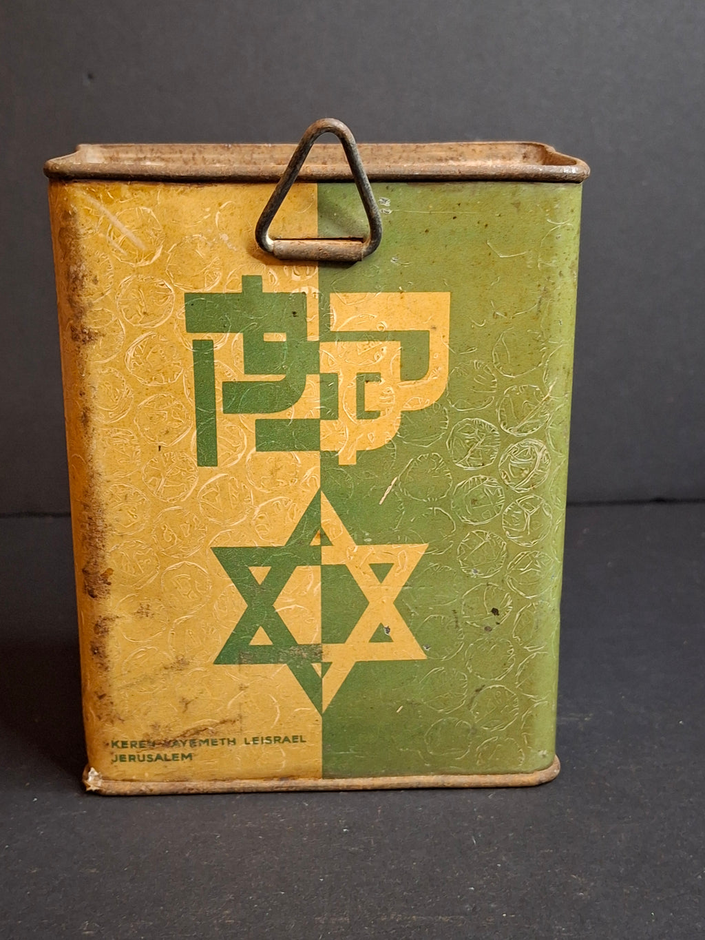 RARE UNIQUE Antique JNF KKL Tzedakah Charity Box Alfred Salzmann Palestine Map Pushke
