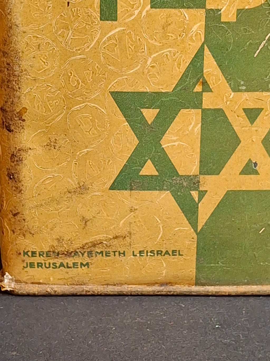 RARE UNIQUE Antique JNF KKL Tzedakah Charity Box Alfred Salzmann Palestine Map Pushke