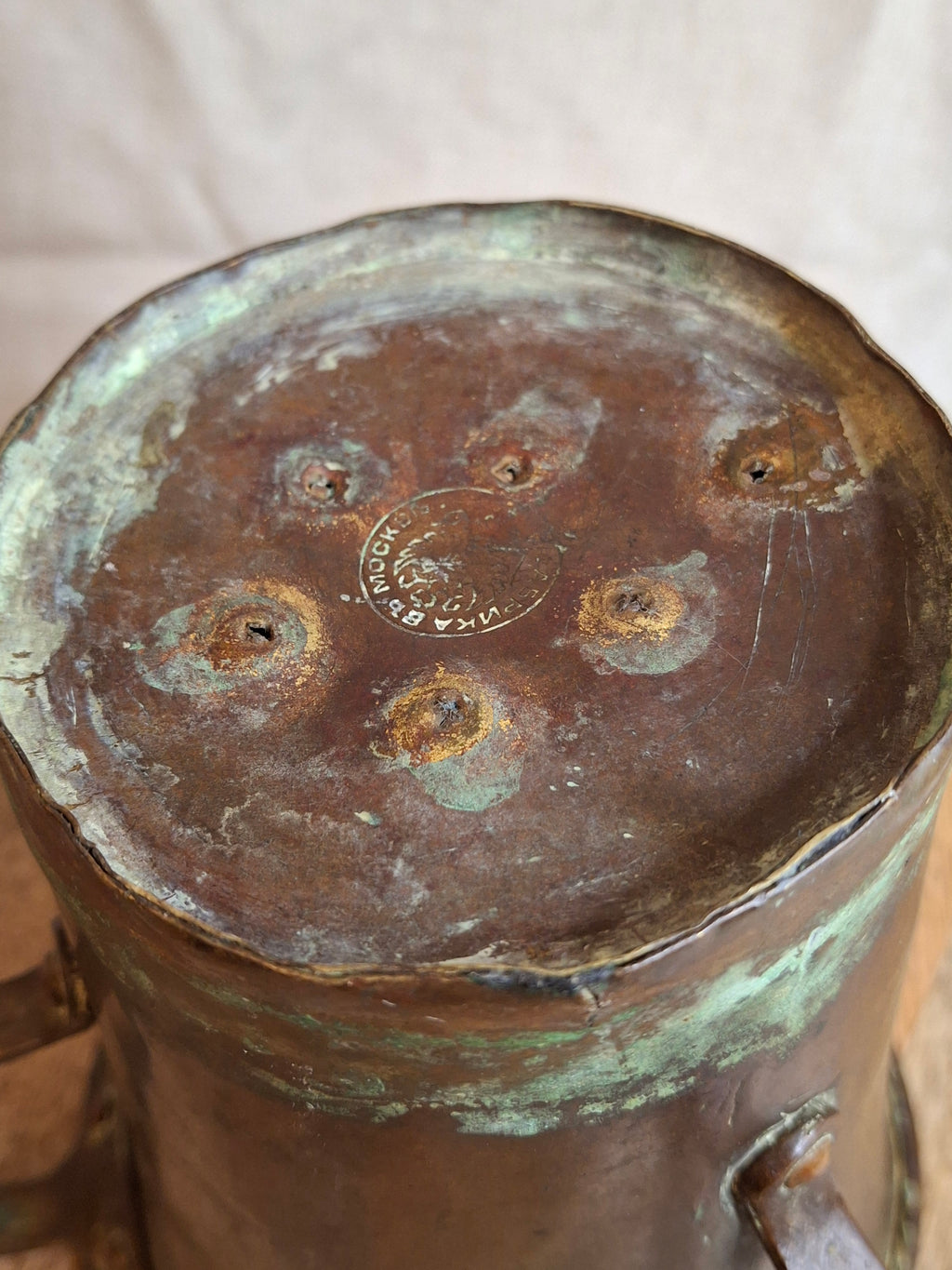 Antique Russian Imperial Copper Netilat Yadayim Cup 3 Handle Judaica Moscow Mark