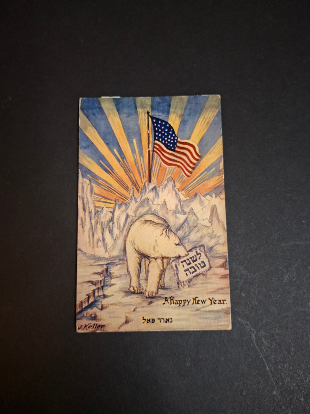 1911 Rosh Hashanah Postcard J Keller Polar Bear American Flag North Pole Yiddish Hebrew Publishing Co No 90