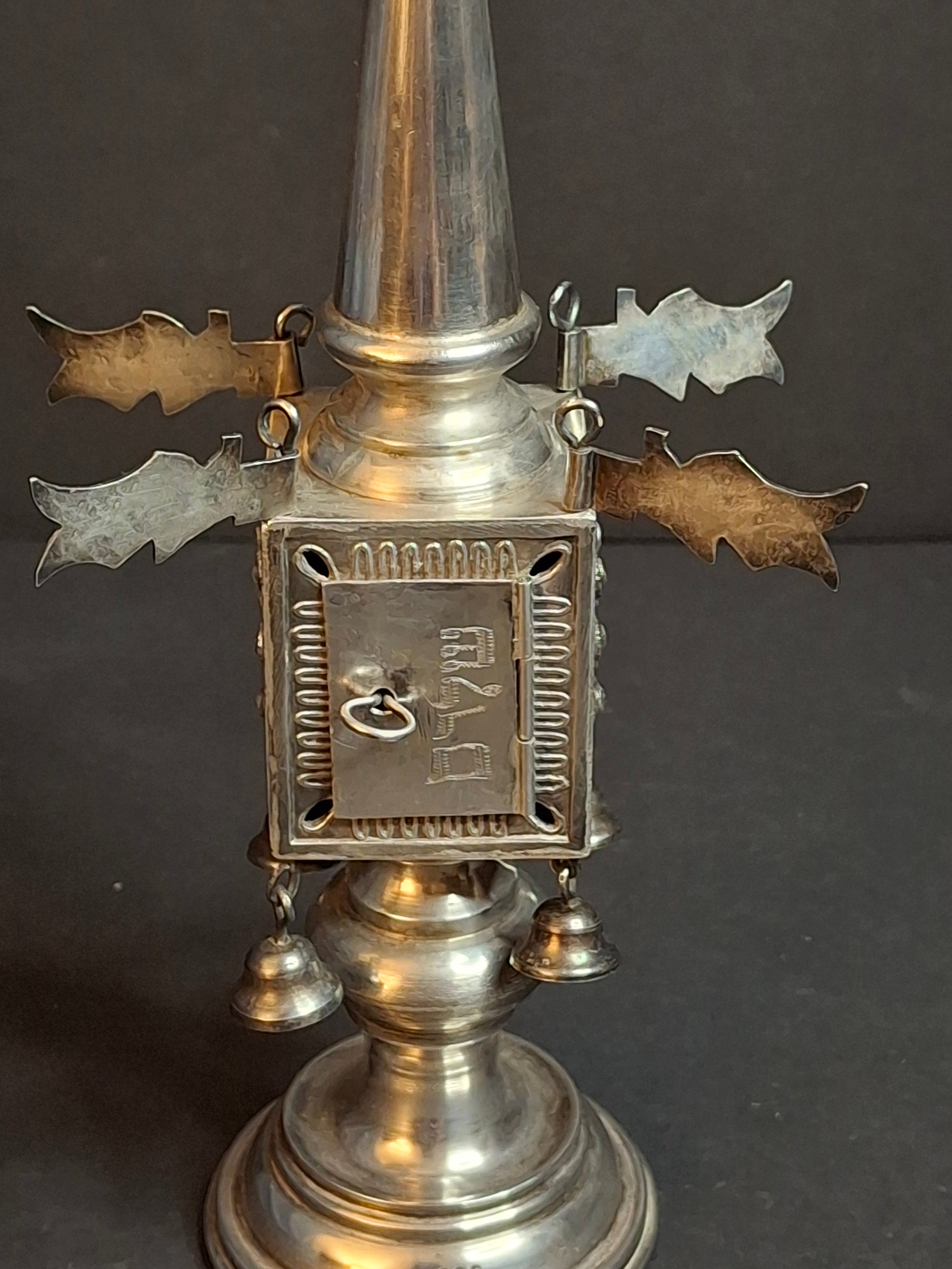 Vintage Israeli 925 Sterling Silver Havdalah Besamim Spice Tower & Bells 8.5" 141g