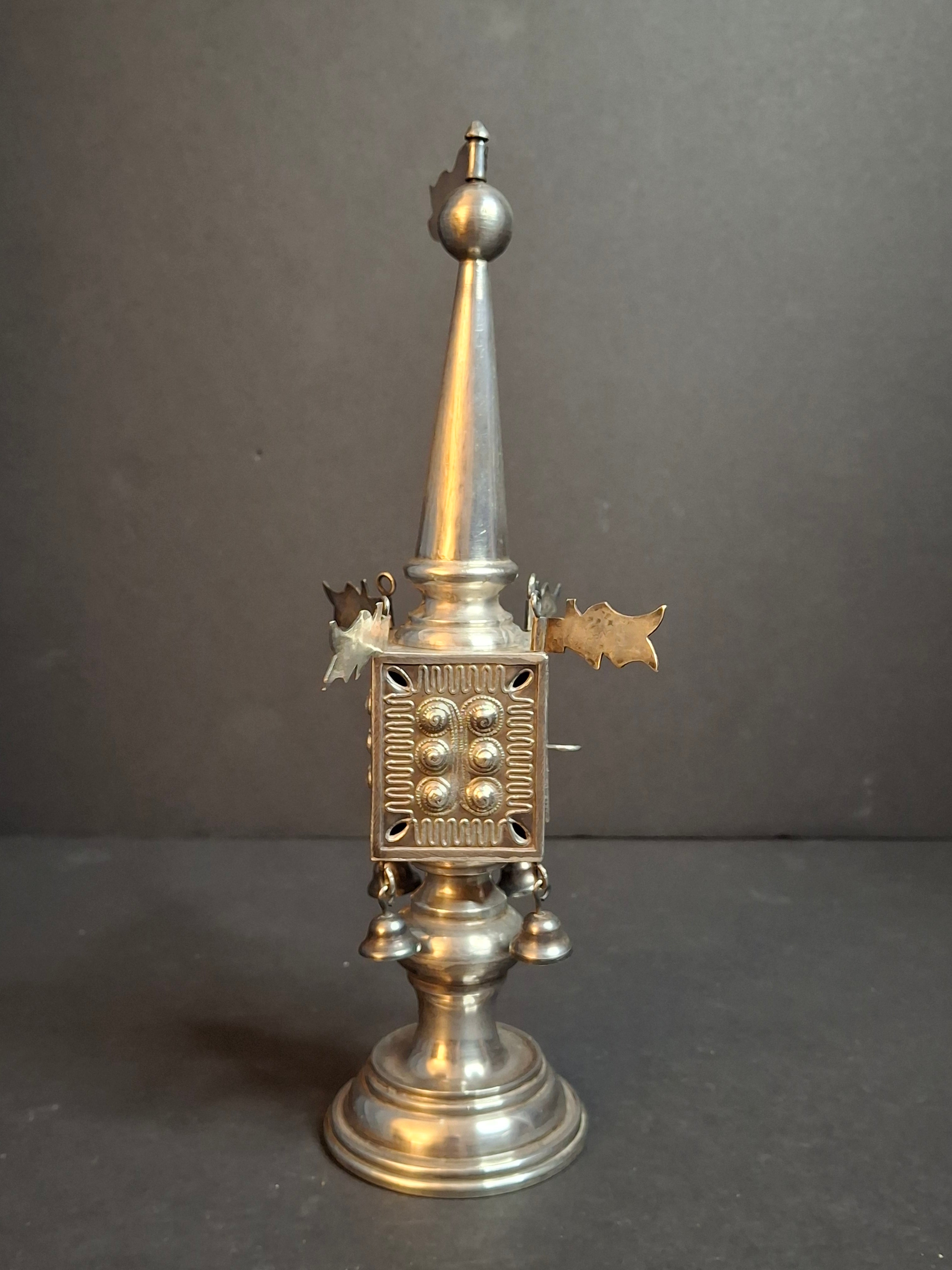 Vintage Israeli 925 Sterling Silver Havdalah Besamim Spice Tower & Bells 8.5" 141g