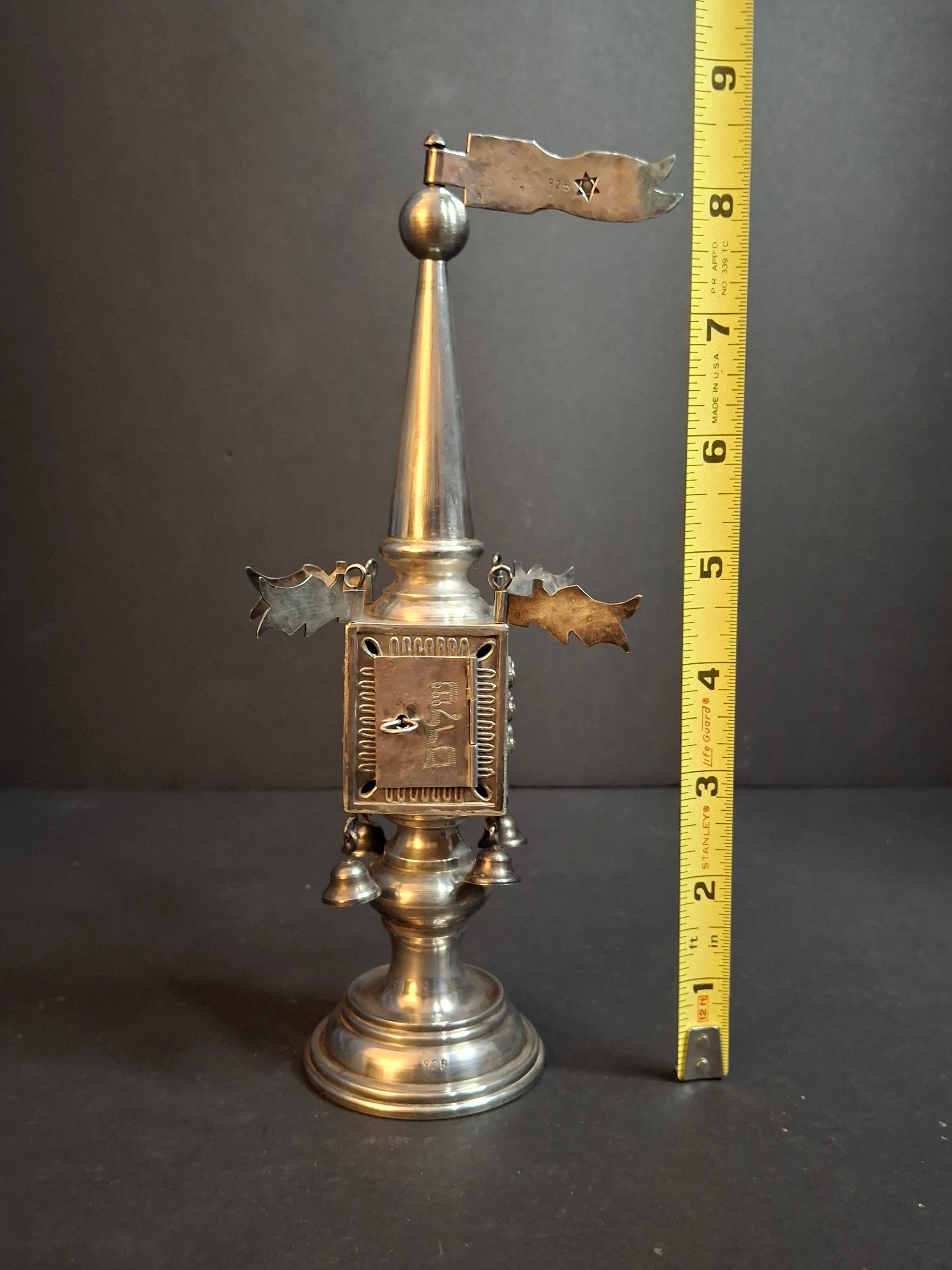 Vintage Israeli 925 Sterling Silver Havdalah Besamim Spice Tower & Bells 8.5" 141g
