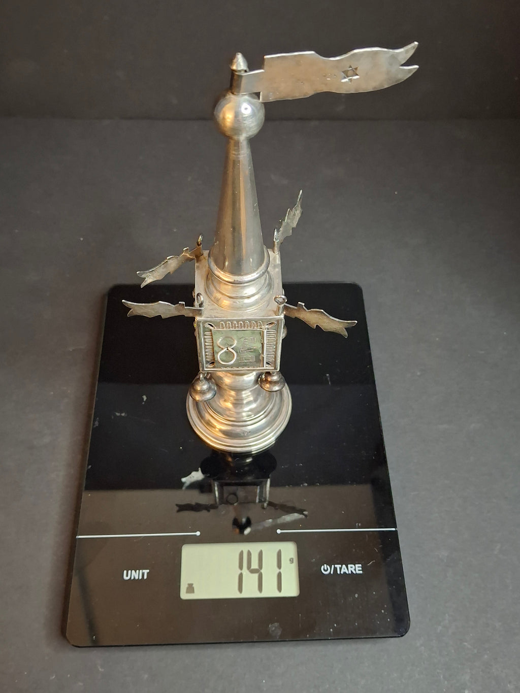 Vintage Israeli 925 Sterling Silver Havdalah Besamim Spice Tower & Bells 8.5" 141g