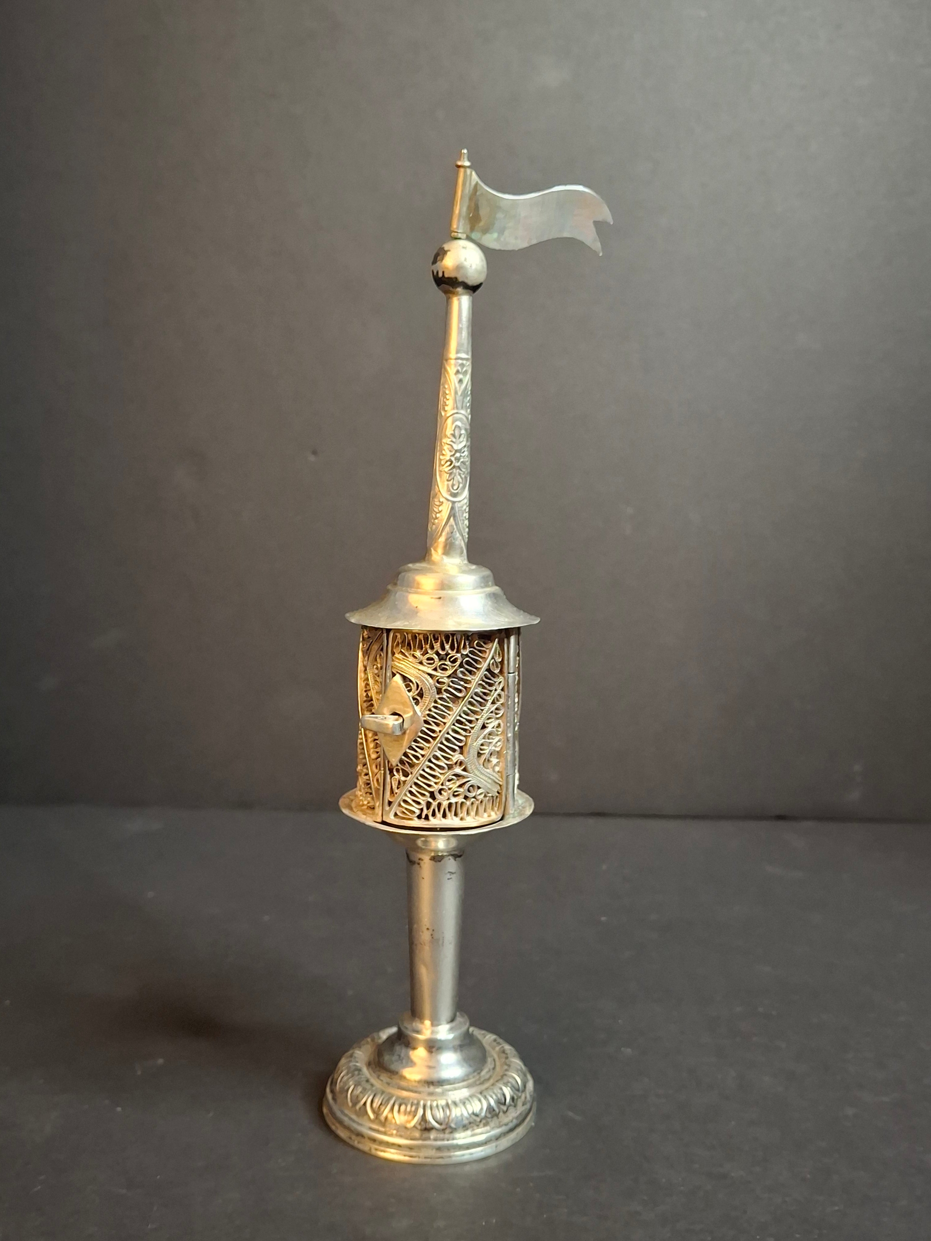 Antique 800 Silver Filigree Besamim Spice Tower Havdalah Judaica Tower Flag 86g
