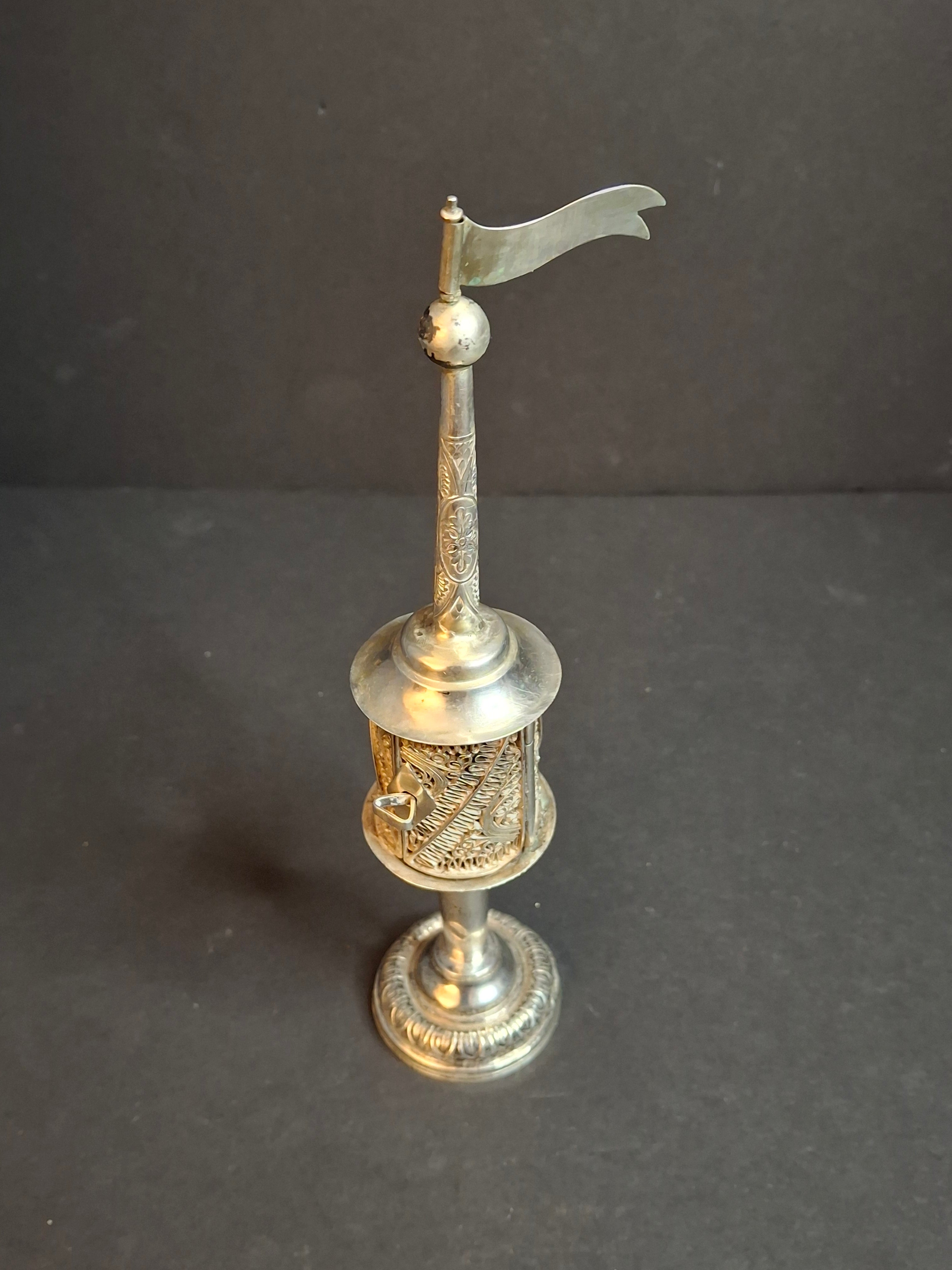 Antique 800 Silver Filigree Besamim Spice Tower Havdalah Judaica Tower Flag 86g