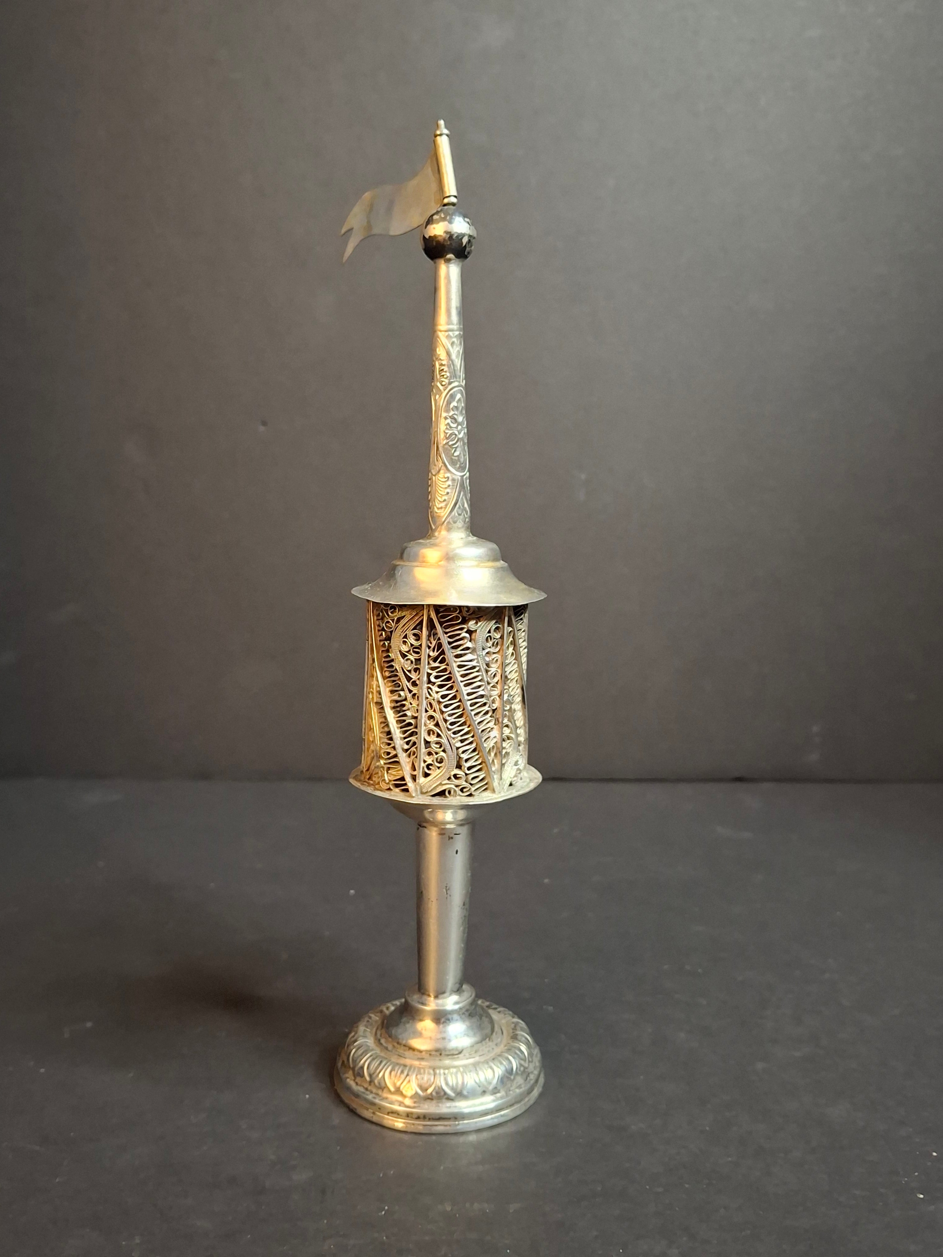 Antique 800 Silver Filigree Besamim Spice Tower Havdalah Judaica Tower Flag 86g