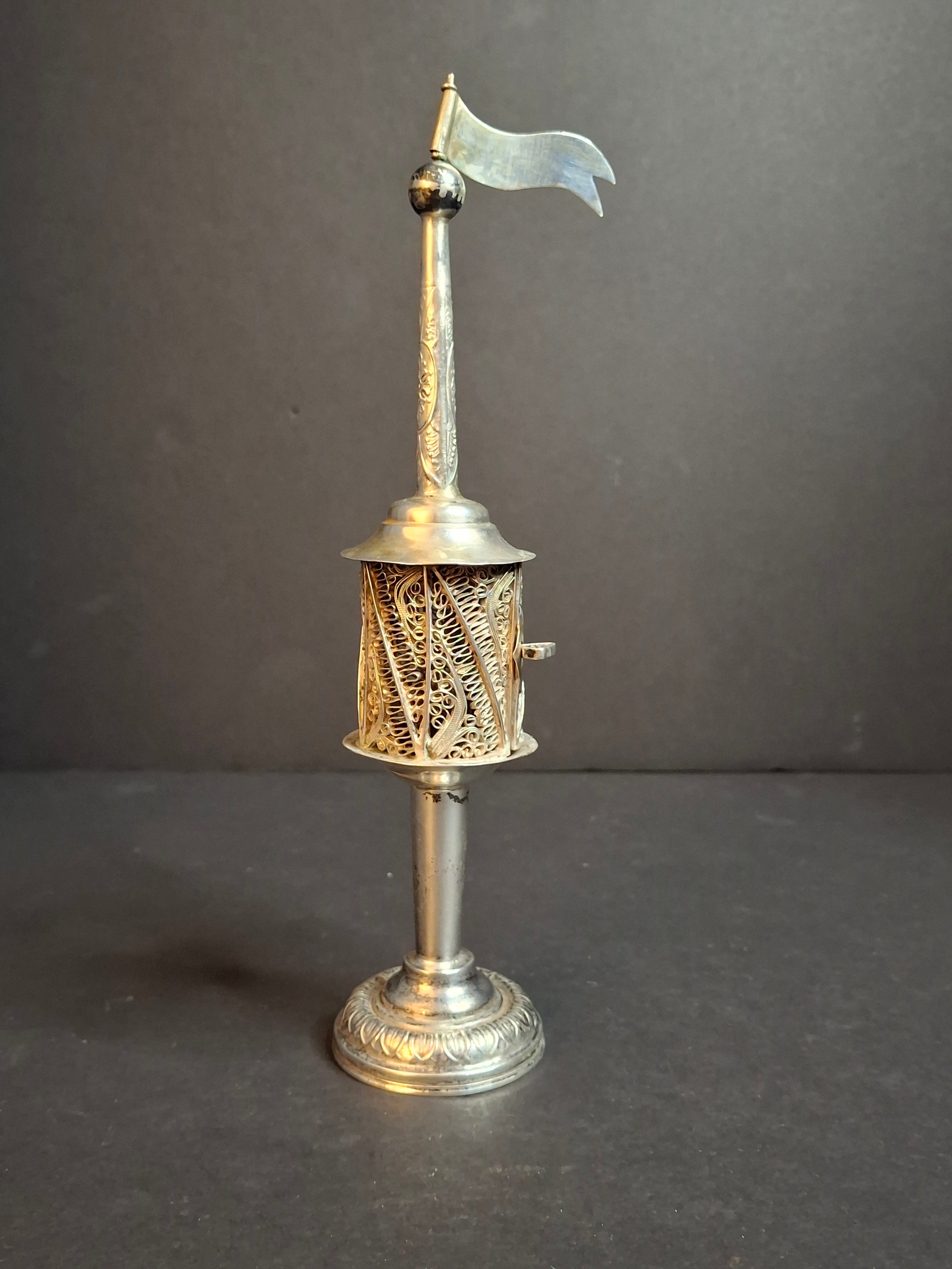 Antique 800 Silver Filigree Besamim Spice Tower Havdalah Judaica Tower Flag 86g
