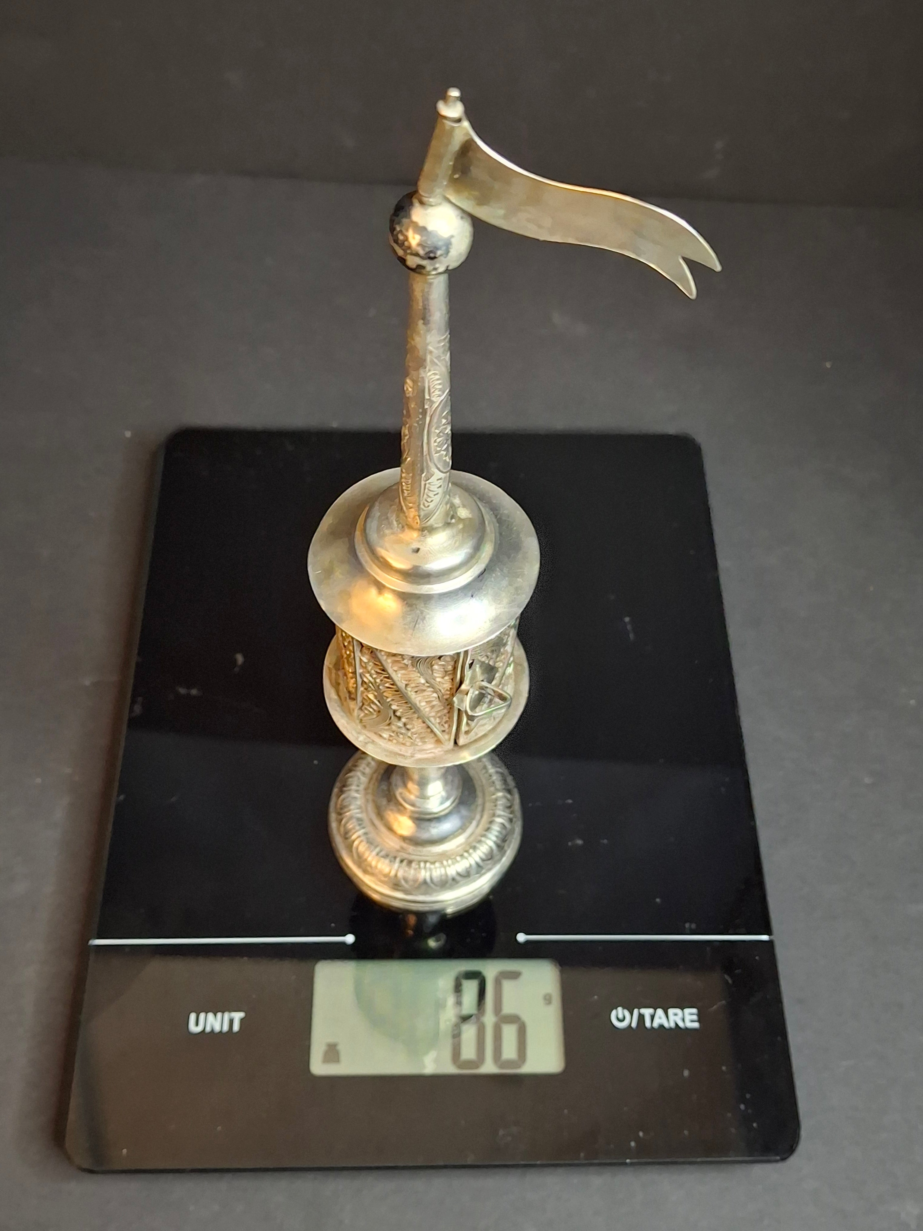 Antique 800 Silver Filigree Besamim Spice Tower Havdalah Judaica Tower Flag 86g