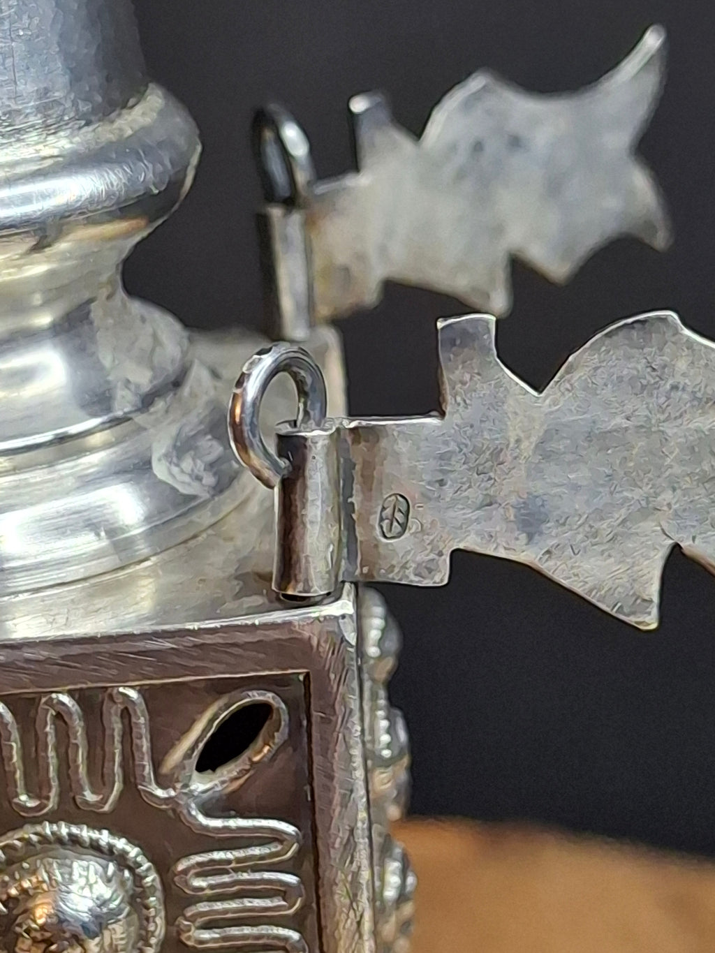 Vintage Israeli 925 Sterling Silver Havdalah Besamim Spice Tower & Bells 8.5" 141g