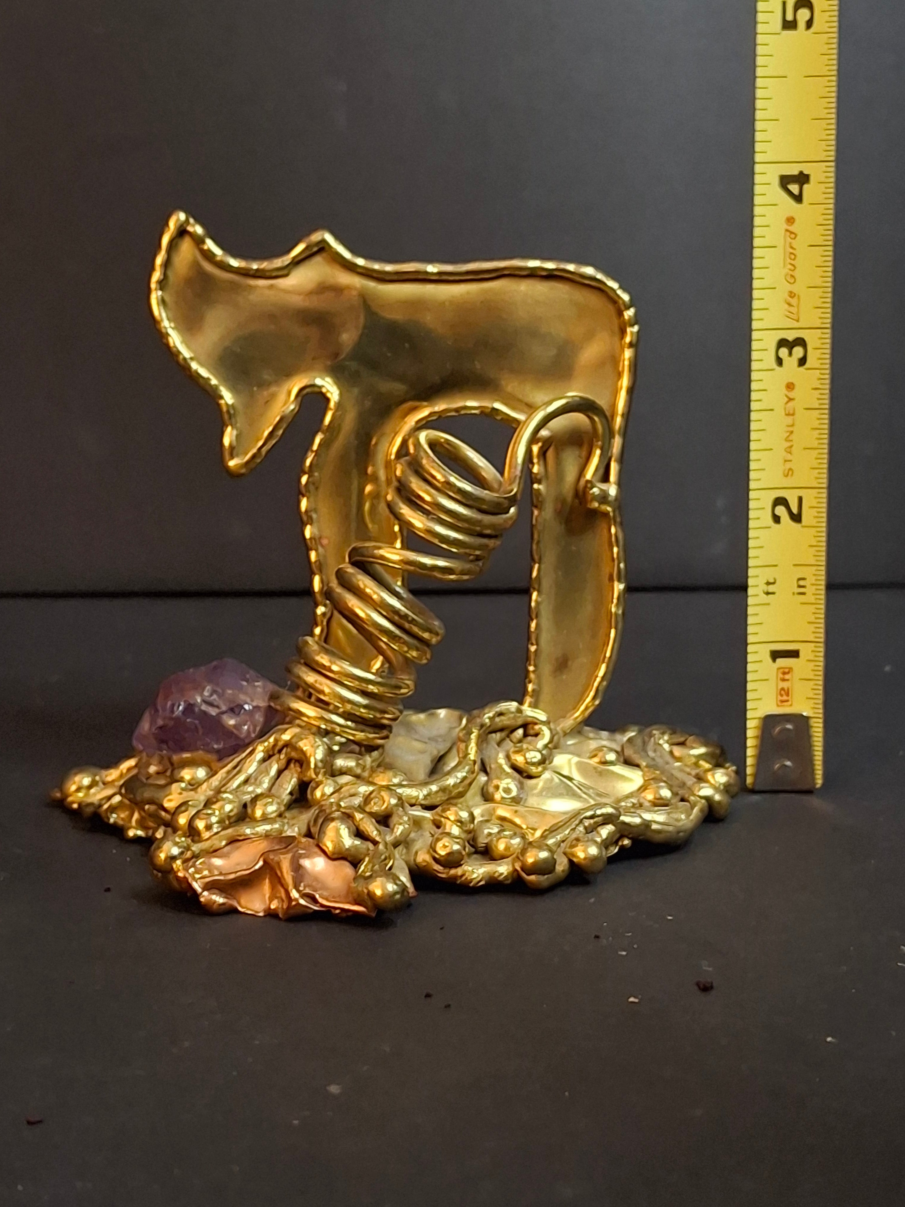 Vintage 1970s Copa Collection Brazil Brutalist Hebrew Chai Brass & Amethyst Judaica Sculpture