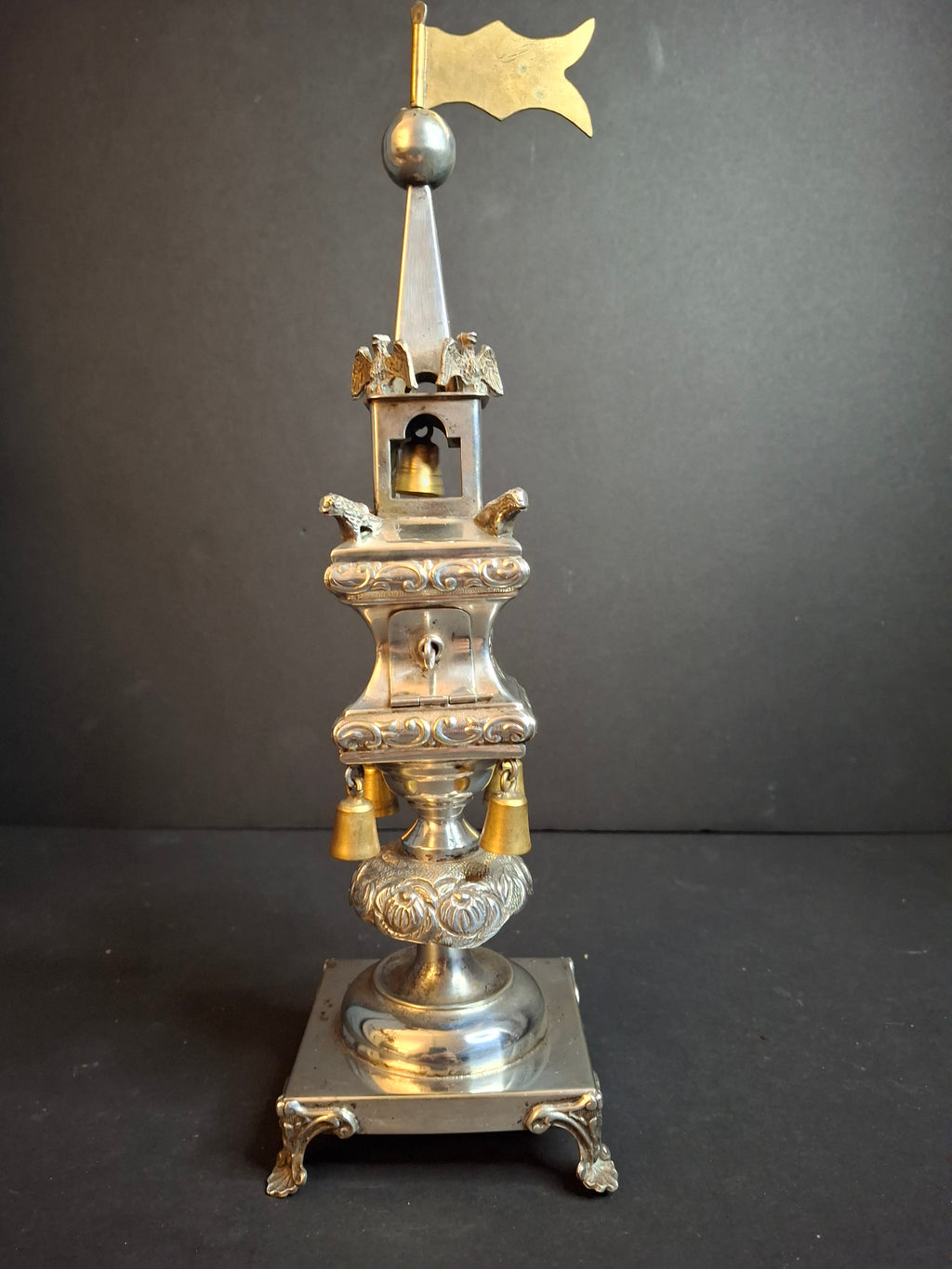 Vintage Dugma Israel Silver Plated Havdalah Spice Tower Besamim Box Bells 11"
