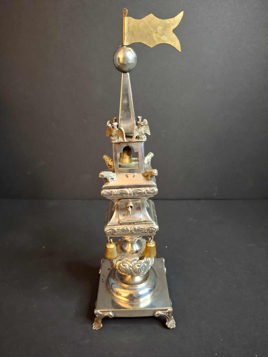 Vintage Dugma Israel Silver Plated Havdalah Spice Tower Besamim Box Bells 11"