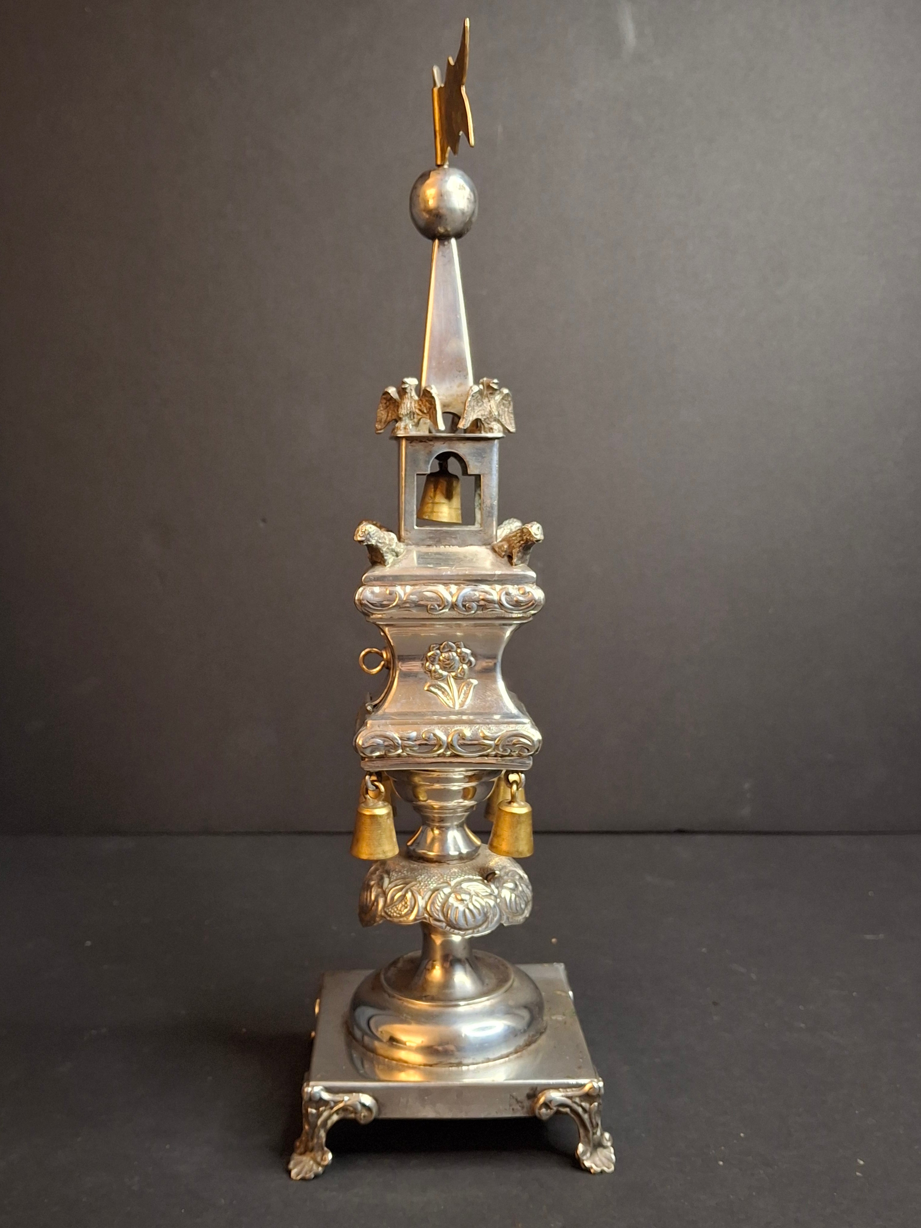 Vintage Dugma Israel Silver Plated Havdalah Spice Tower Besamim Box Bells 11"