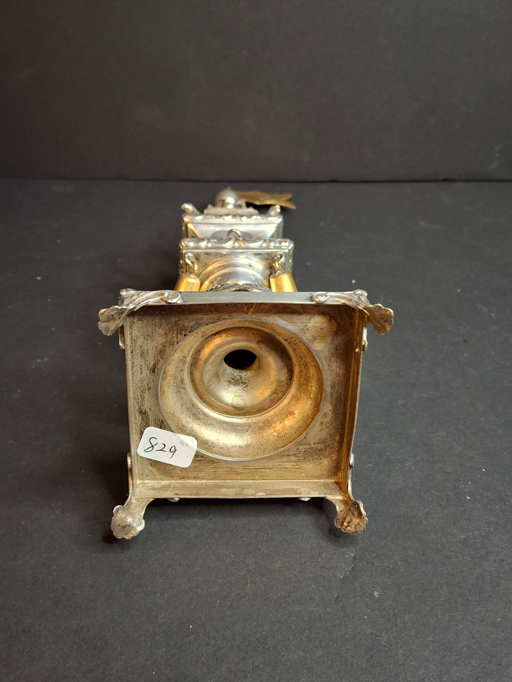 Vintage Dugma Israel Silver Plated Havdalah Spice Tower Besamim Box Bells 11"