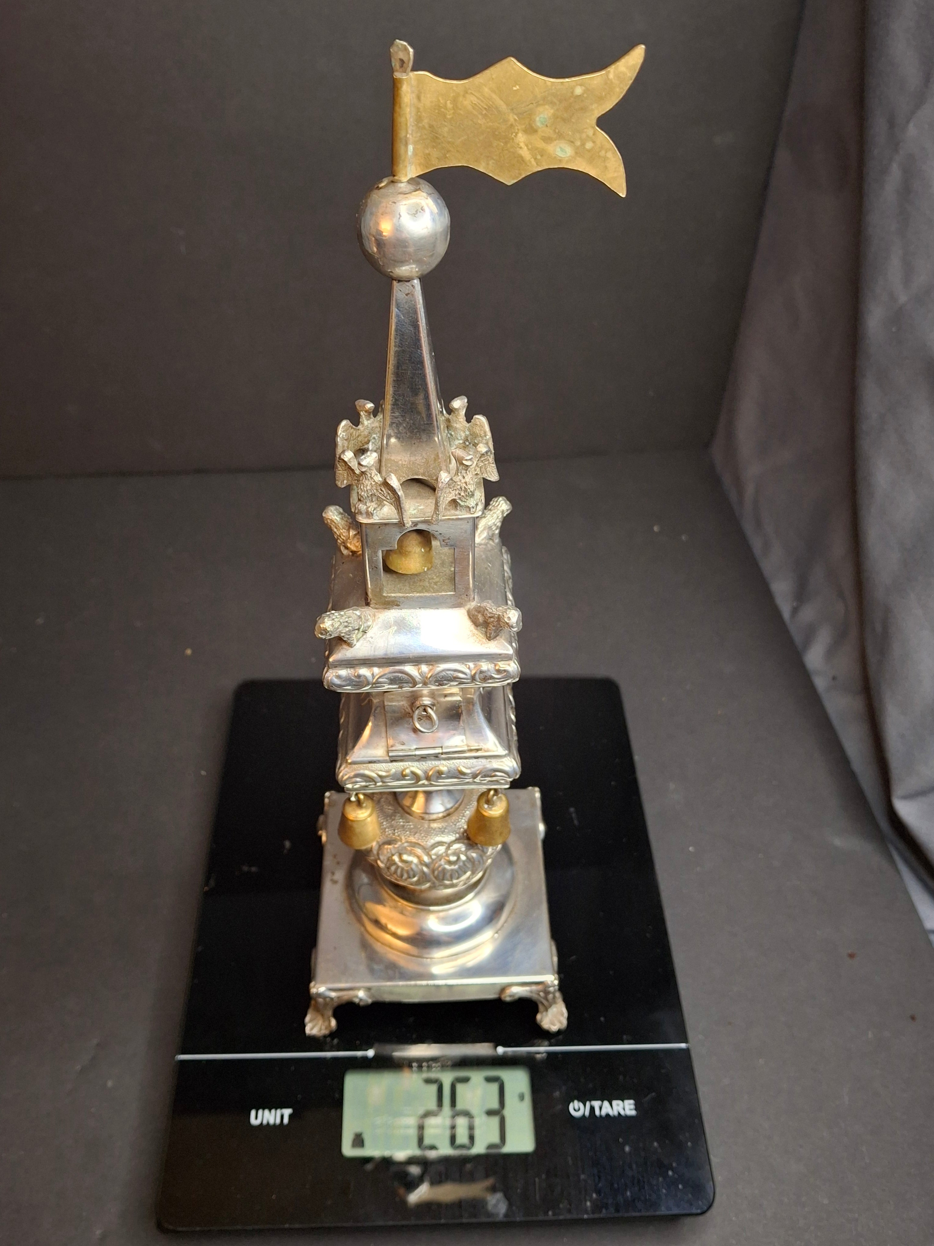 Vintage Dugma Israel Silver Plated Havdalah Spice Tower Besamim Box Bells 11"