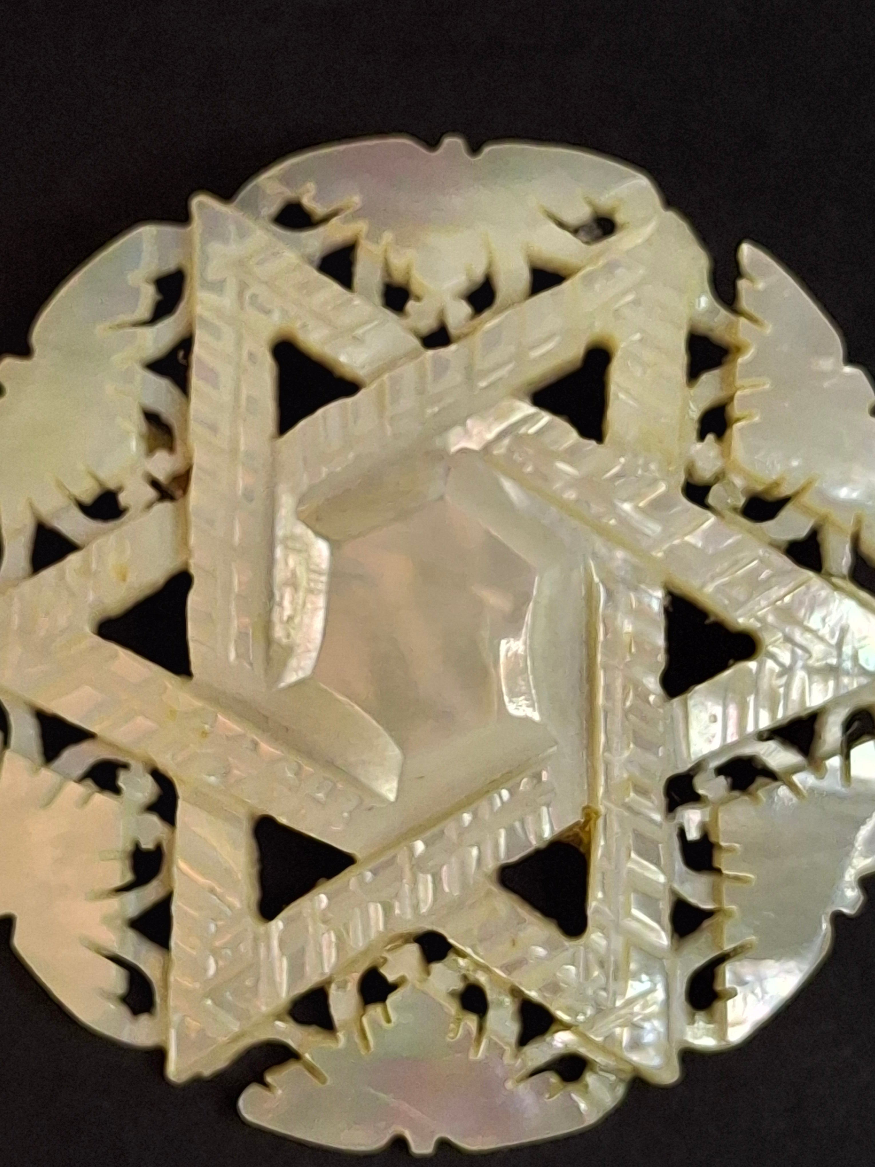 Vintage Bethlehem Israel Hand Carved Mother of Pearl Star of David Brooch Pin Openwork Nacre 2 Inch Judaica