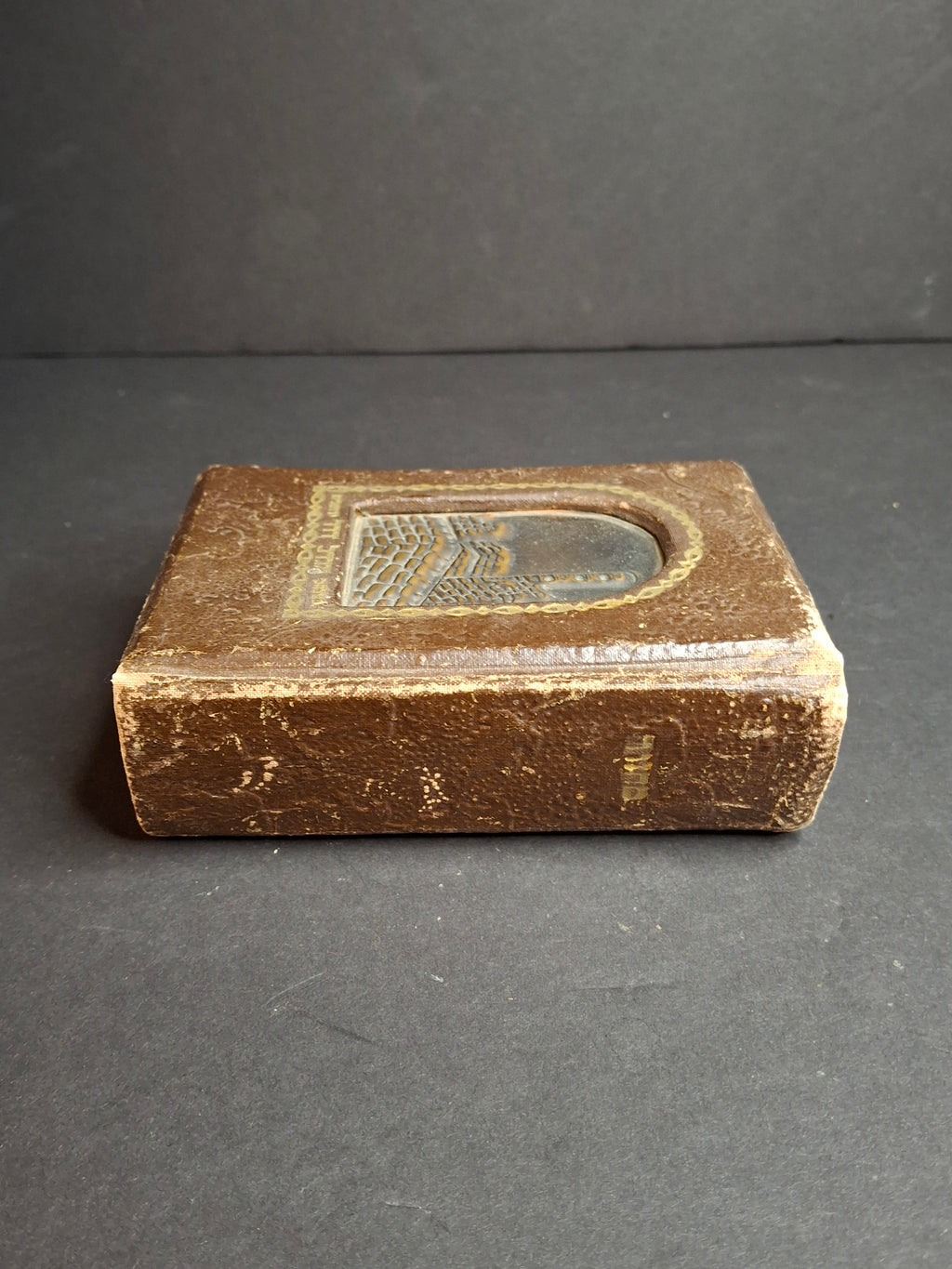 Vintage Bezalel Style Rosh Hashanah Machzor Lewin-Epstein Palestine Leather Copper
