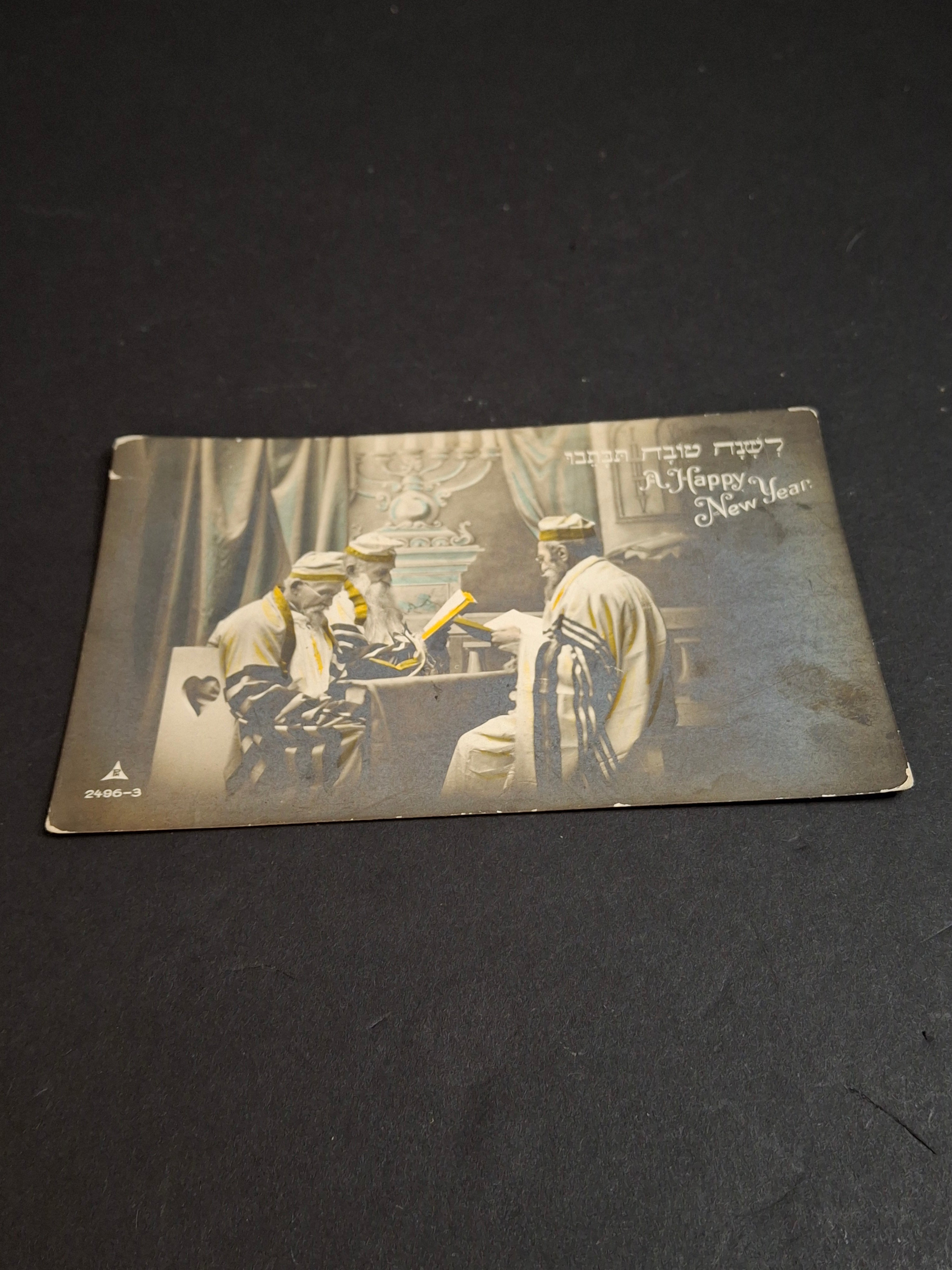 Set of Five Antique 1900s Rosh Hashanah Postcards German Judaica EAS Schwerdtfeger Synagogue