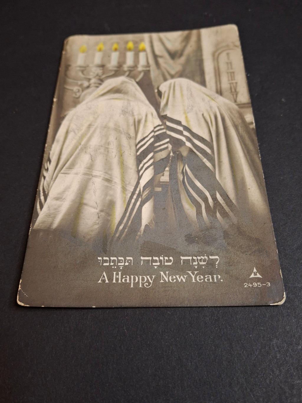 Set of Five Antique 1900s Rosh Hashanah Postcards German Judaica EAS Schwerdtfeger Synagogue