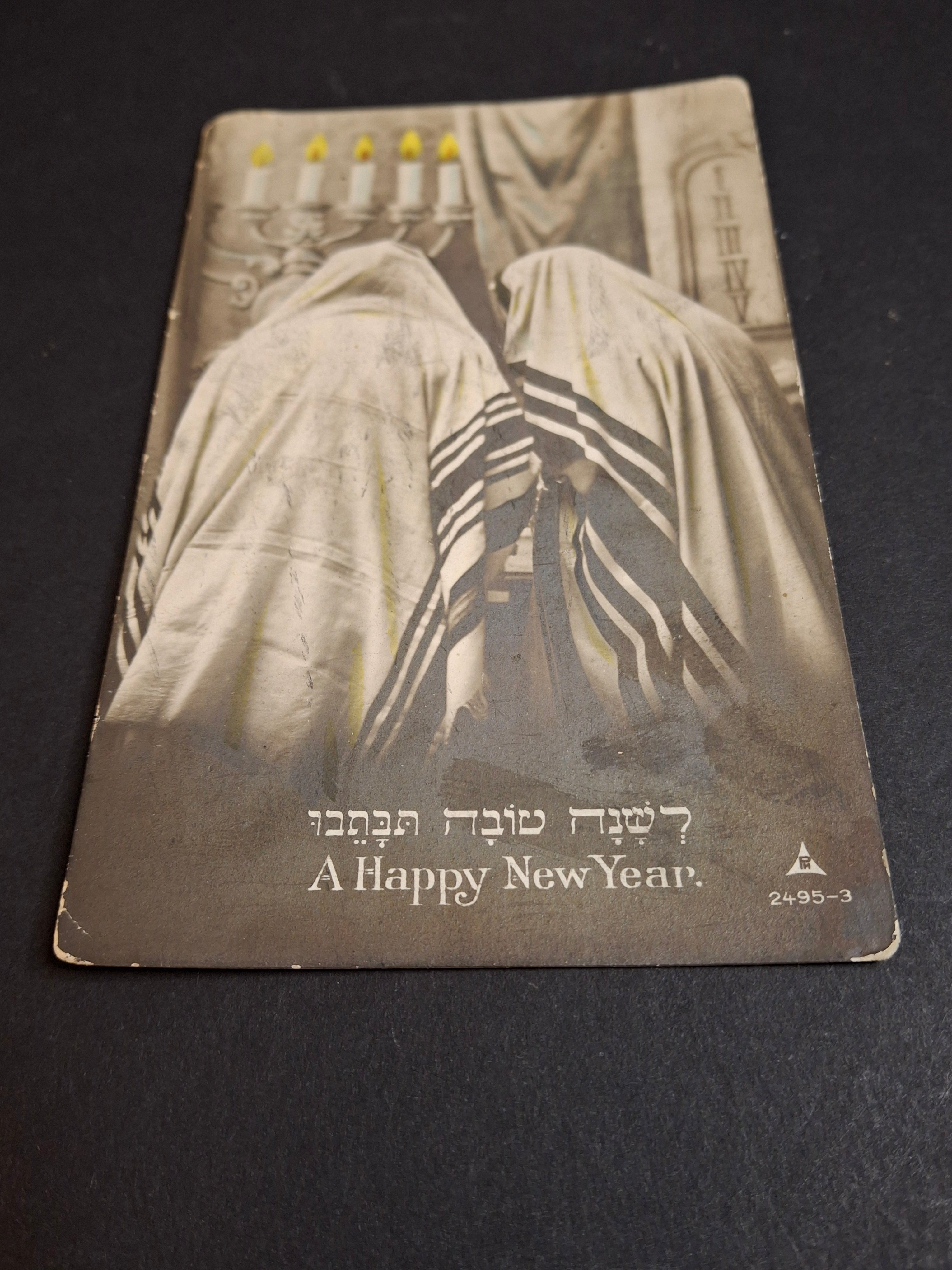 Set of Five Antique 1900s Rosh Hashanah Postcards German Judaica EAS Schwerdtfeger Synagogue