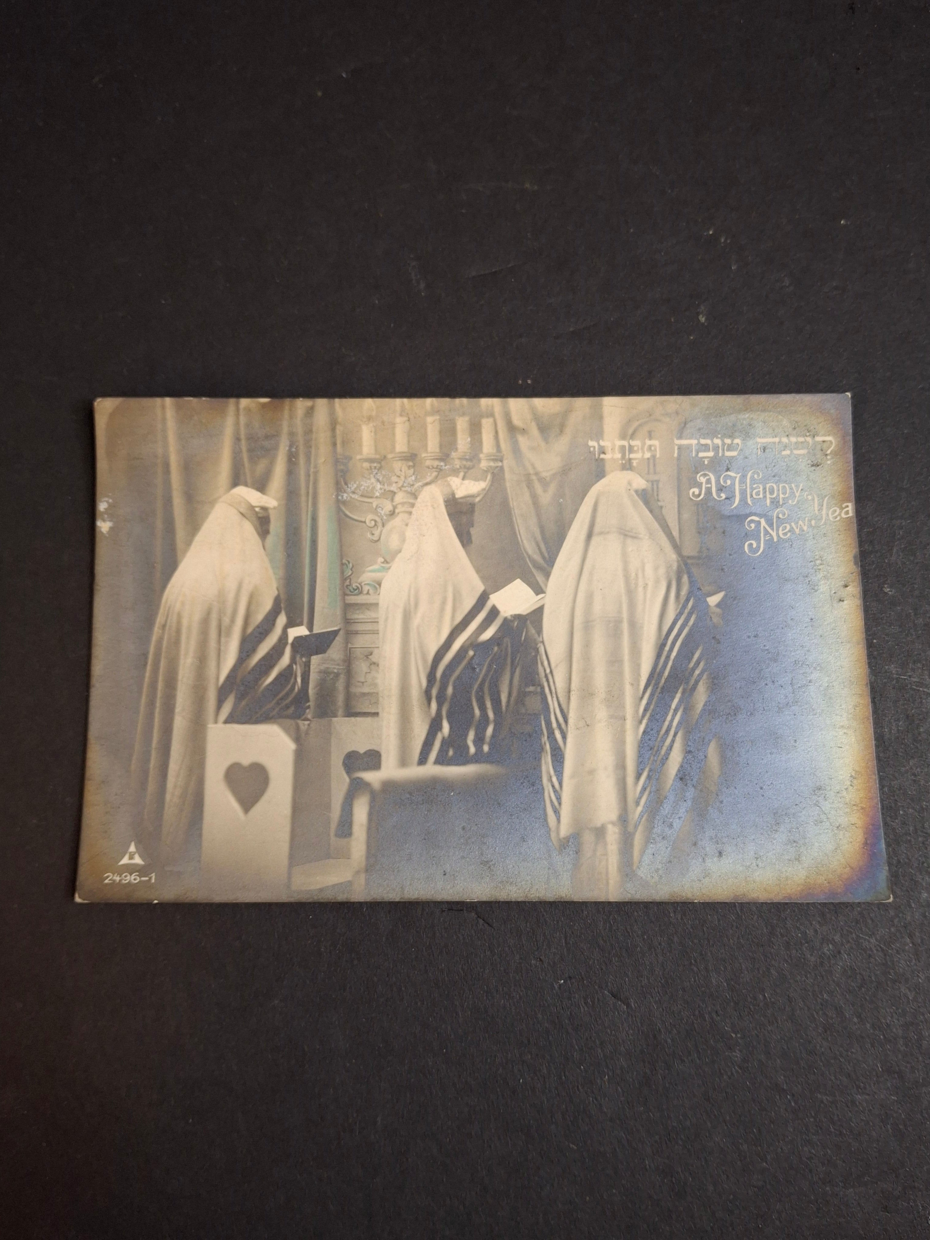 Set of Five Antique 1900s Rosh Hashanah Postcards German Judaica EAS Schwerdtfeger Synagogue