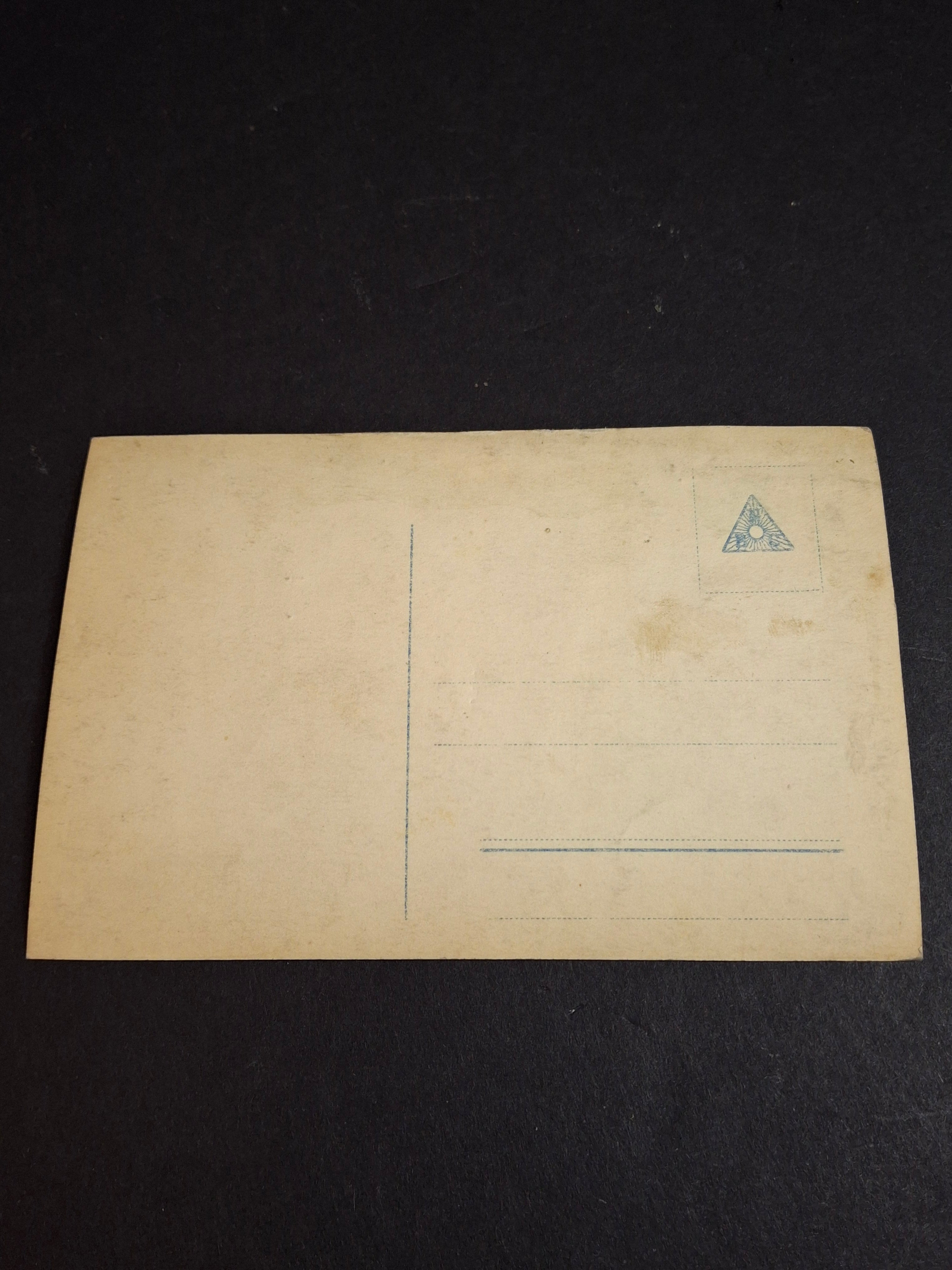 Set of Five Antique 1900s Rosh Hashanah Postcards German Judaica EAS Schwerdtfeger Synagogue