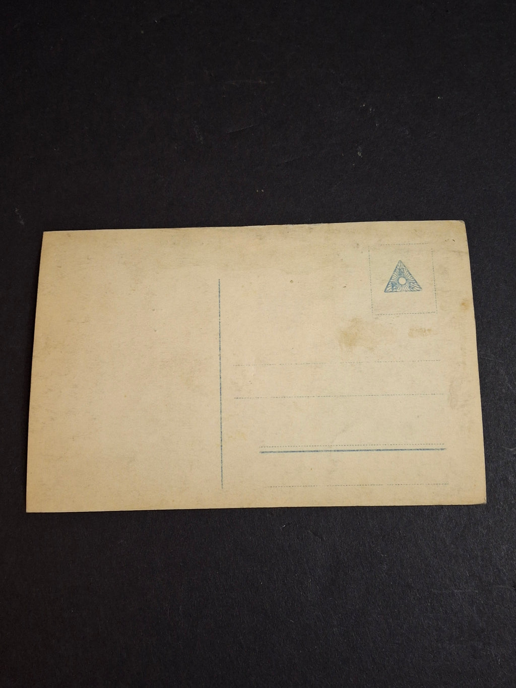 Set of Five Antique 1900s Rosh Hashanah Postcards German Judaica EAS Schwerdtfeger Synagogue