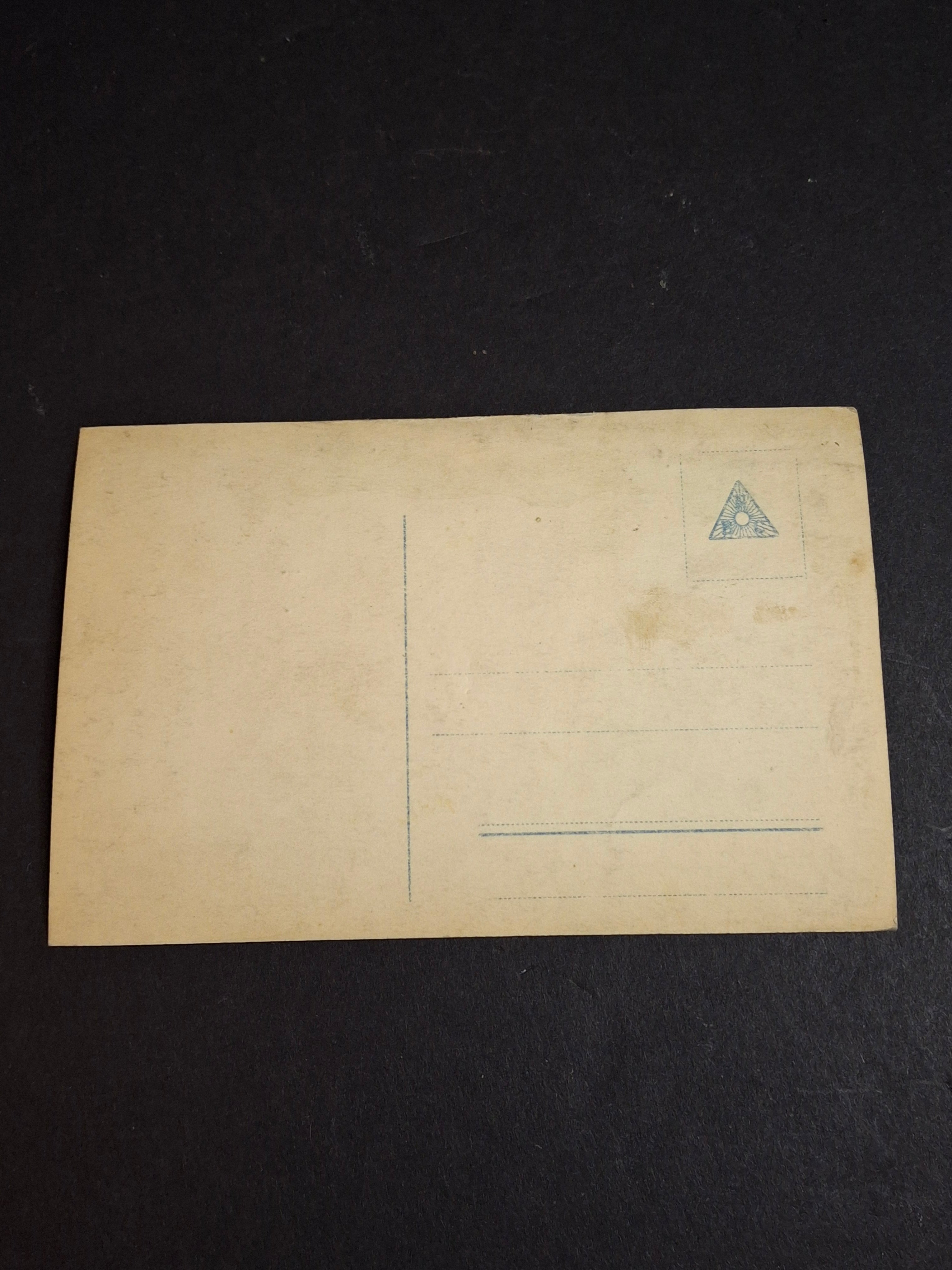 Set of Five Antique 1900s Rosh Hashanah Postcards German Judaica EAS Schwerdtfeger Synagogue