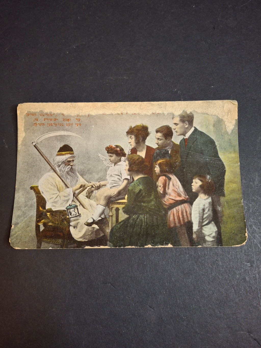 Antique Yiddish Rosh Hashanah Postcard Father Time Allegory Verlag Central Warsaw 1910s