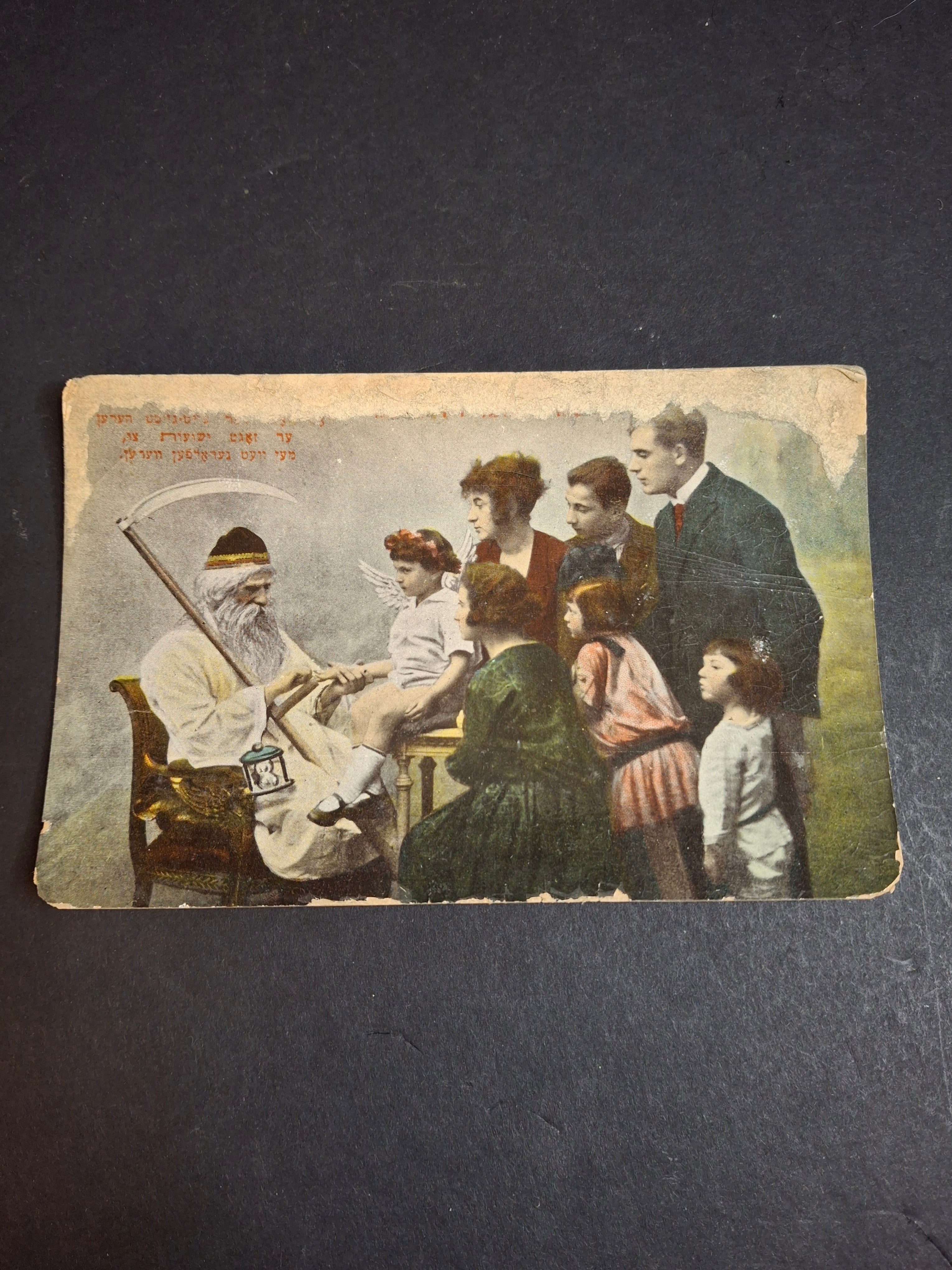 Antique Yiddish Rosh Hashanah Postcard Father Time Allegory Verlag Central Warsaw 1910s