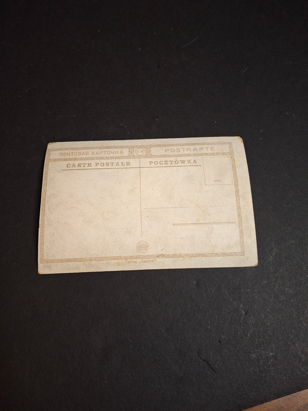 Antique Yiddish Rosh Hashanah Postcard Aeroplane Airplane Flight Warsaw Verlag Central c. 1910s