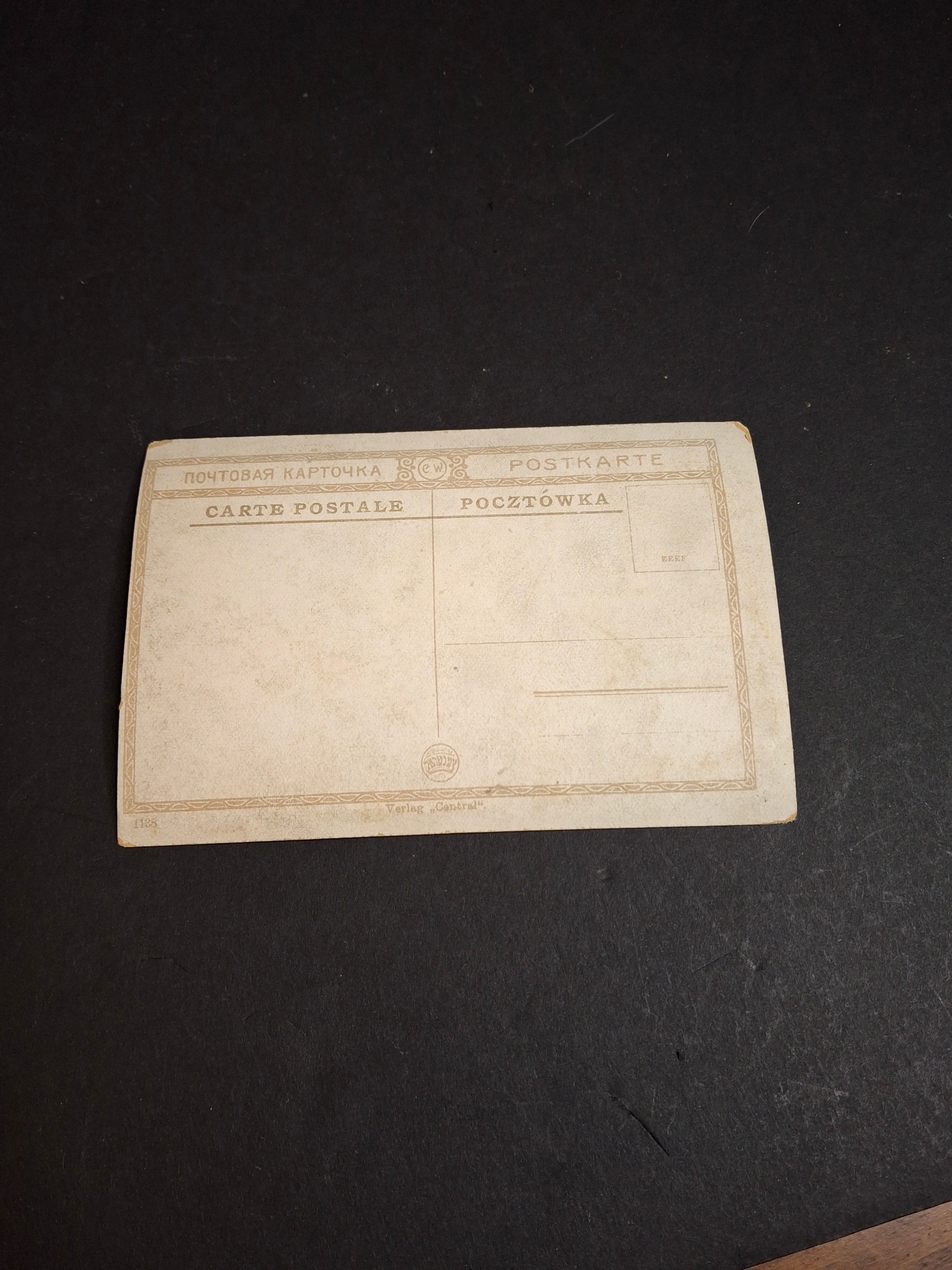 Antique Yiddish Rosh Hashanah Postcard Aeroplane Airplane Flight Warsaw Verlag Central c. 1910s