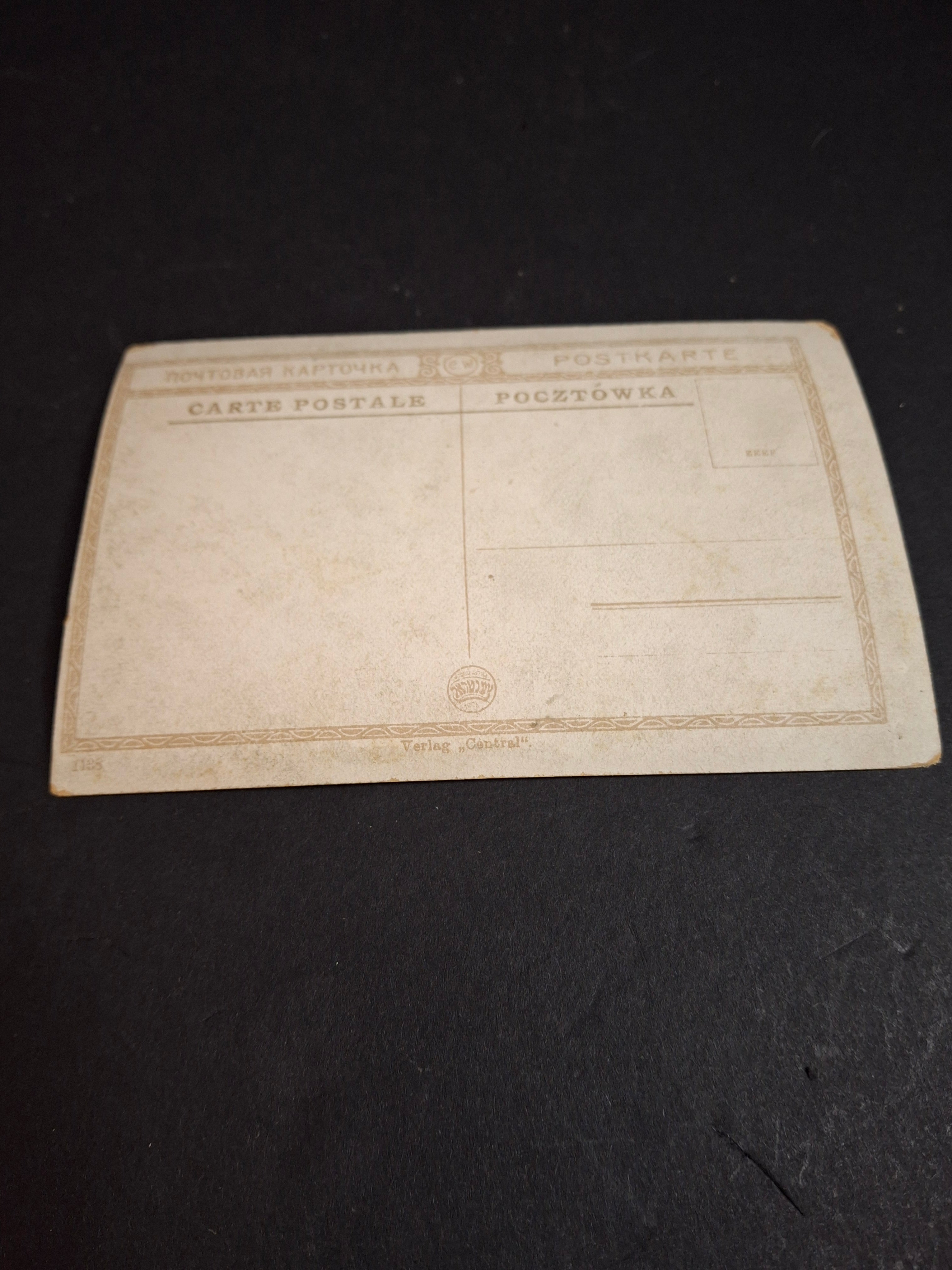 Antique Yiddish Rosh Hashanah Postcard Aeroplane Airplane Flight Warsaw Verlag Central c. 1910s