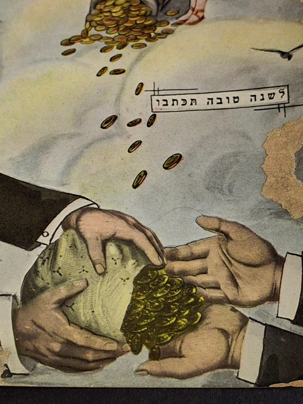 Antique 1910s Rosh Hashanah Yiddish Postcard Central Warsaw Gold Coins Angel