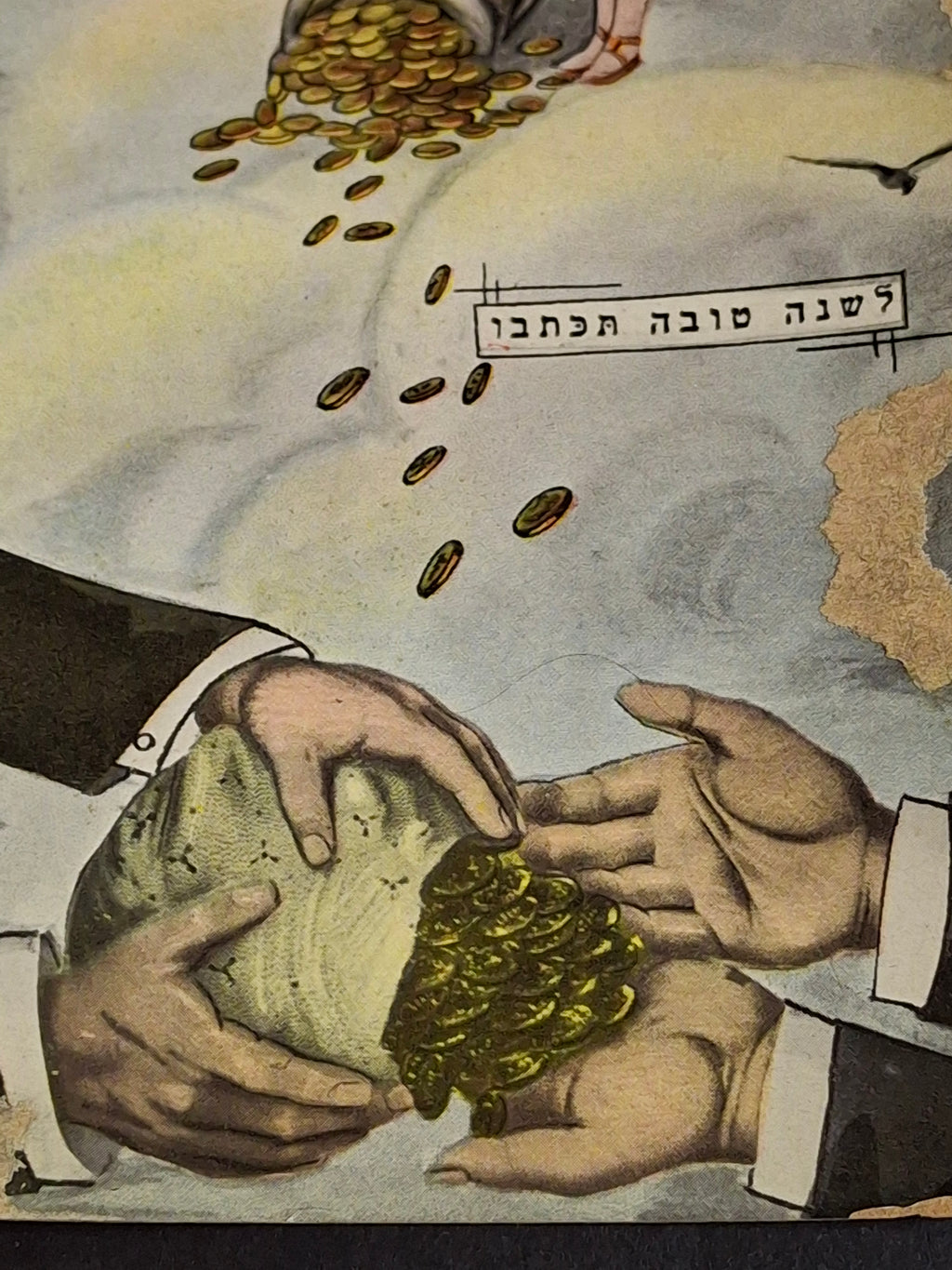 Antique 1910s Rosh Hashanah Yiddish Postcard Central Warsaw Gold Coins Angel