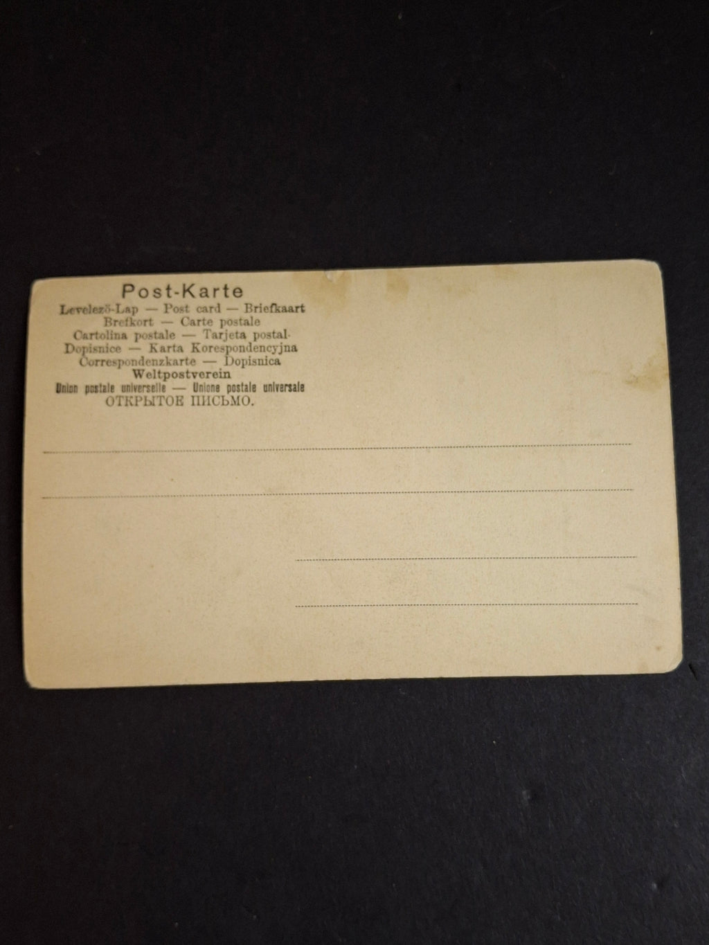 Antique Judaica Postcard Edouard Moyse Tefillin Phylacteries Kunstverlag Phonix