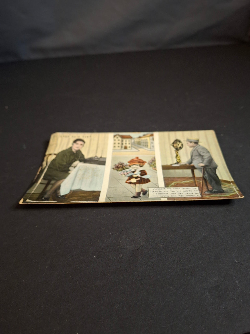 Antique 1920s Rosh Hashanah Postcard Radio Technology Yiddish Warsaw Verlag Central Judaica