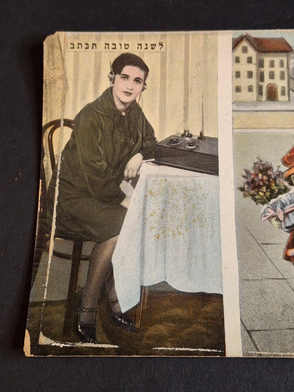 Antique 1920s Rosh Hashanah Postcard Radio Technology Yiddish Warsaw Verlag Central Judaica