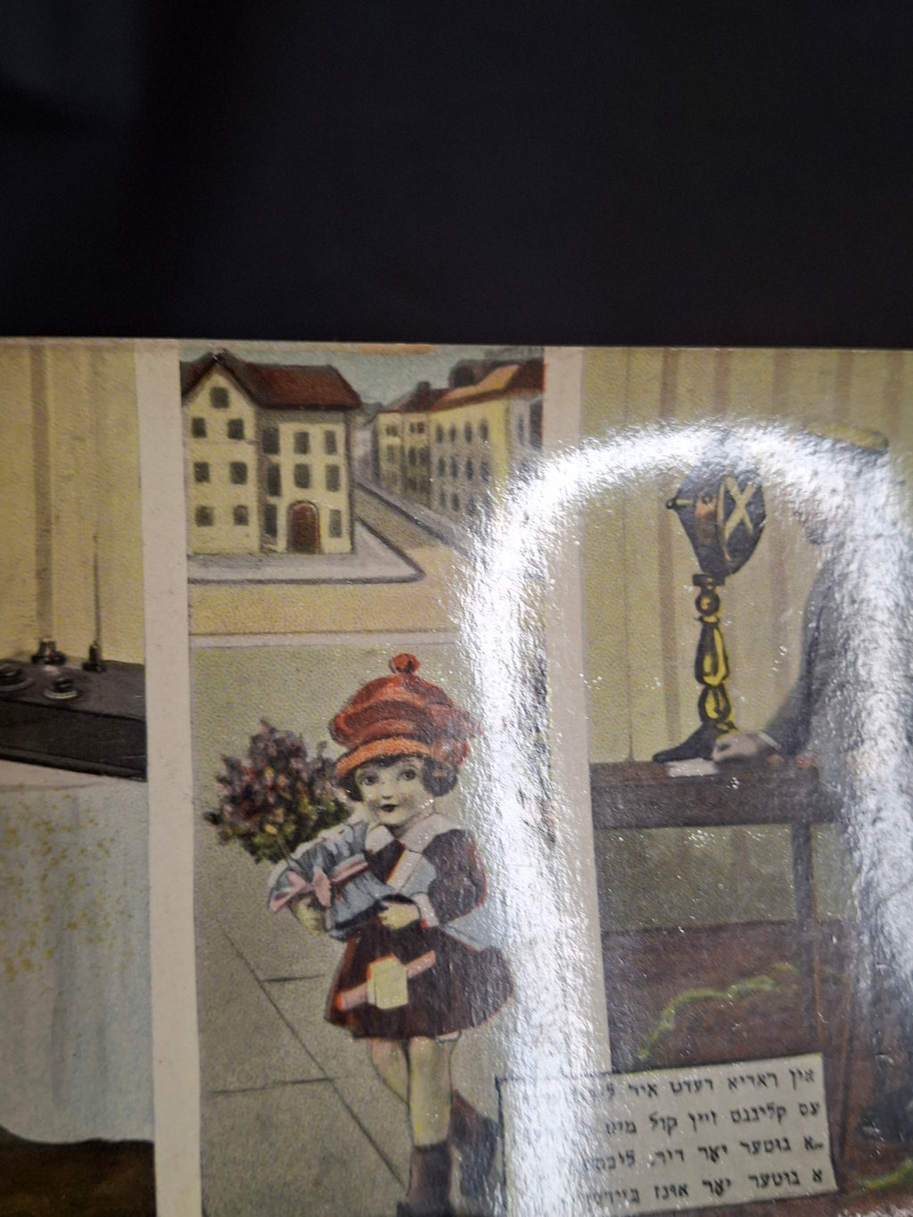 Antique 1920s Rosh Hashanah Postcard Radio Technology Yiddish Warsaw Verlag Central Judaica