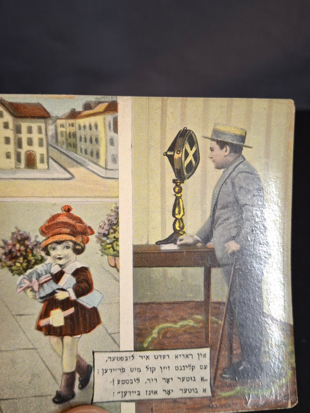 Antique 1920s Rosh Hashanah Postcard Radio Technology Yiddish Warsaw Verlag Central Judaica