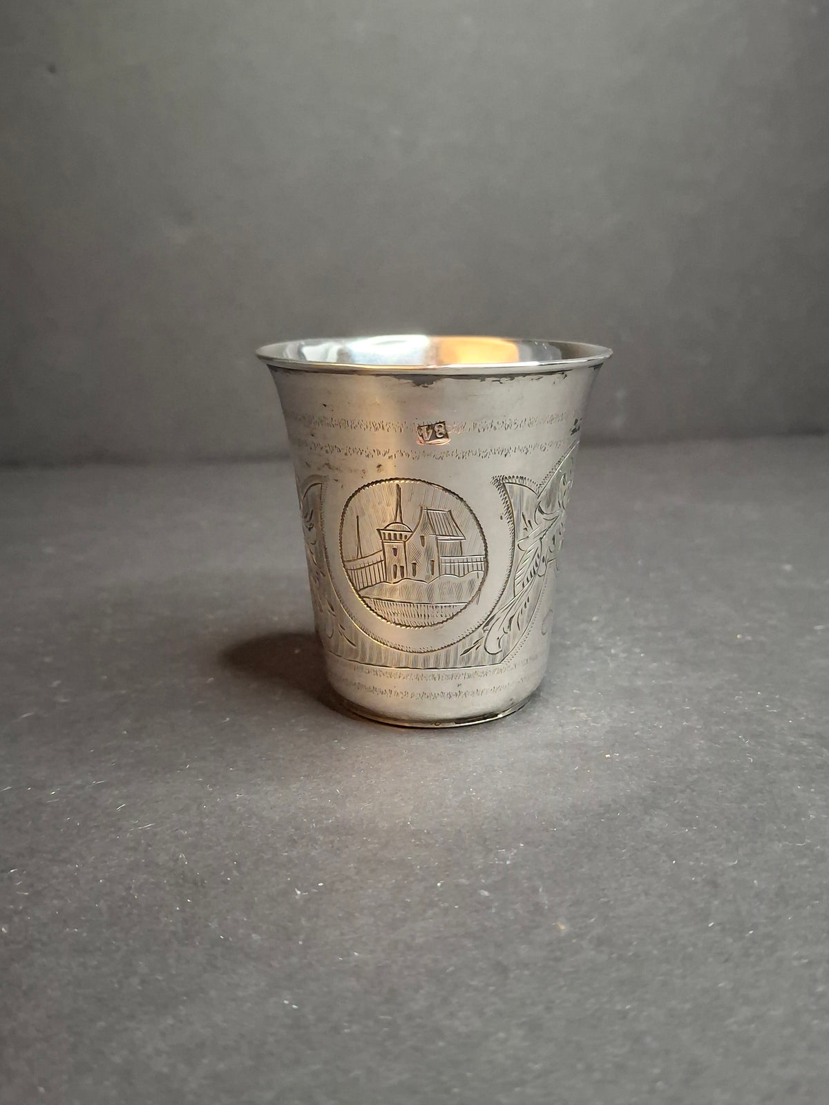Antique Russian Imperial 84 Silver Kiddush Cup - 2.3 oz, Hallmarked 1879 Moscow, Judaica