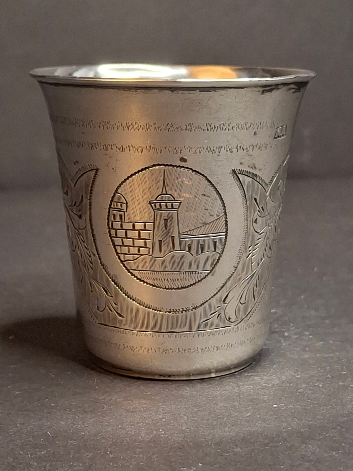 Antique Russian Imperial 84 Silver Kiddush Cup - 2.3 oz, Hallmarked 1879 Moscow, Judaica